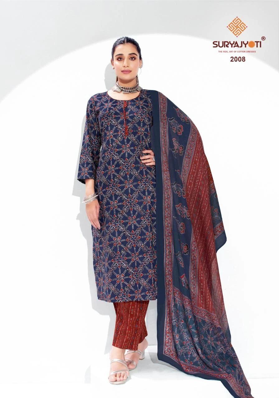 Suryajyoti Ajrak Vol 2 - Image 3