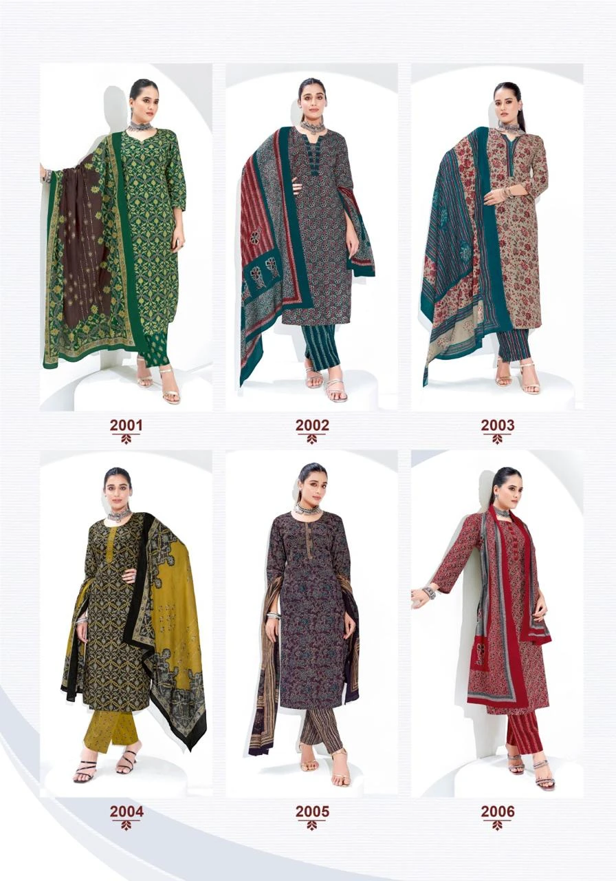 Suryajyoti Ajrak Vol 2 - Image 4