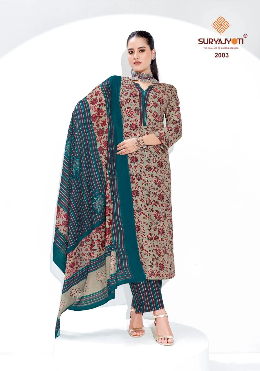Suryajyoti Ajrak Vol 2 - Image 6