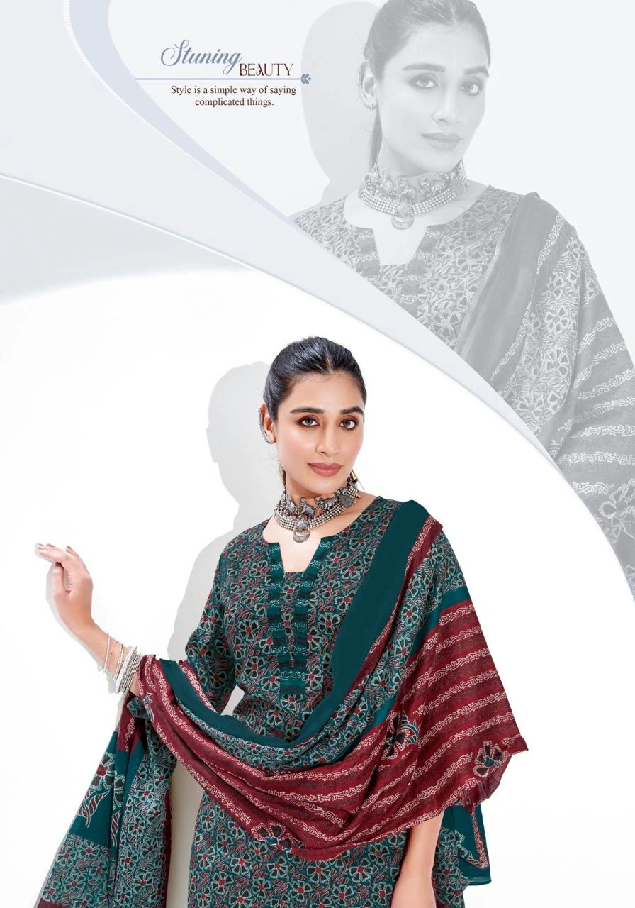 Suryajyoti Ajrak Vol 2 - Image 7