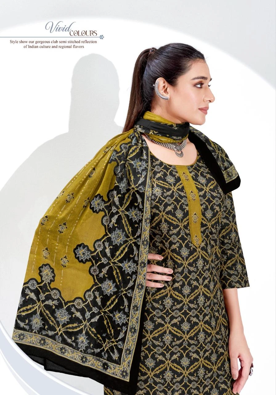 Suryajyoti Ajrak Vol 2 - Image 9