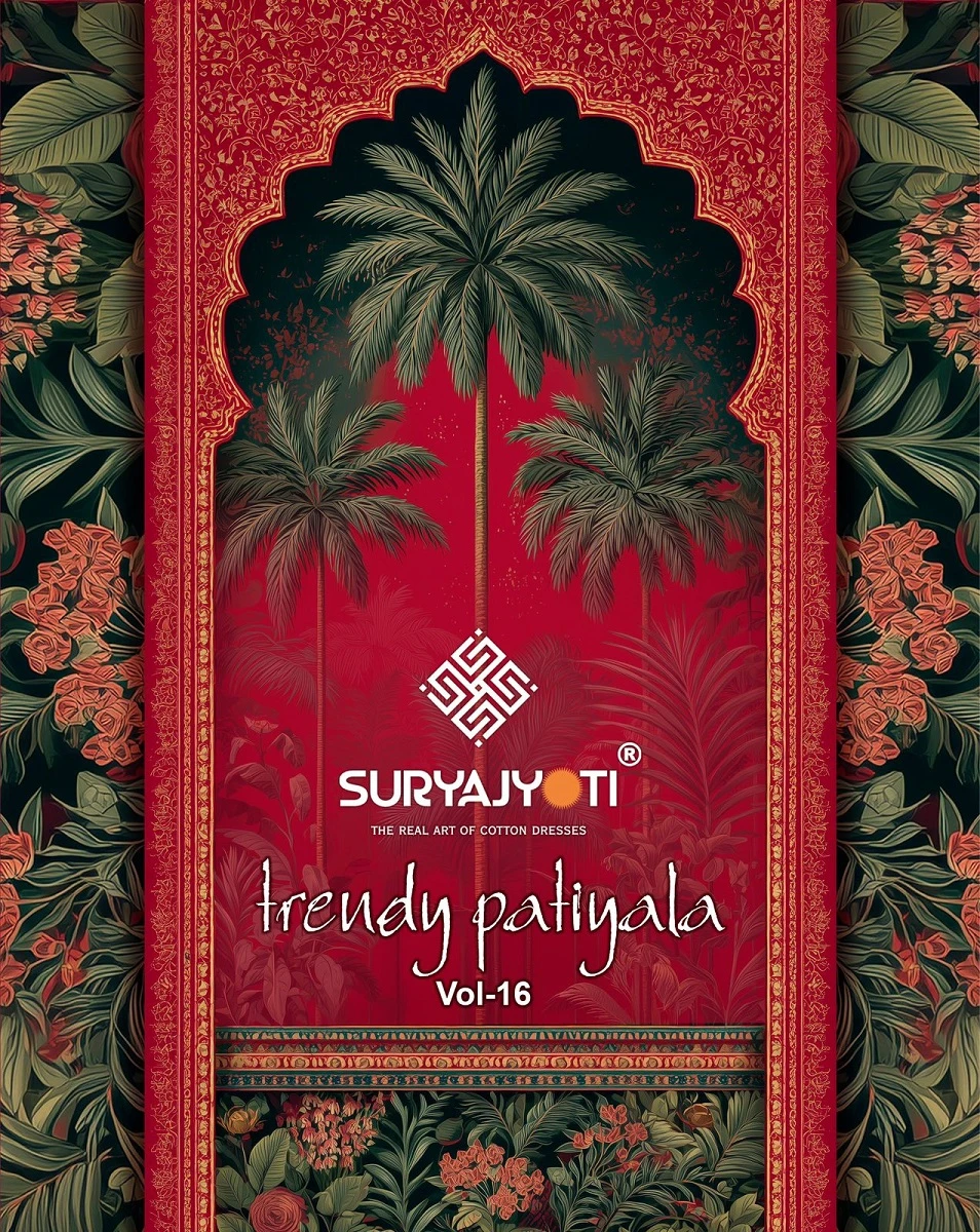 Suryajyoti Trendy Patiyala Vol 16
