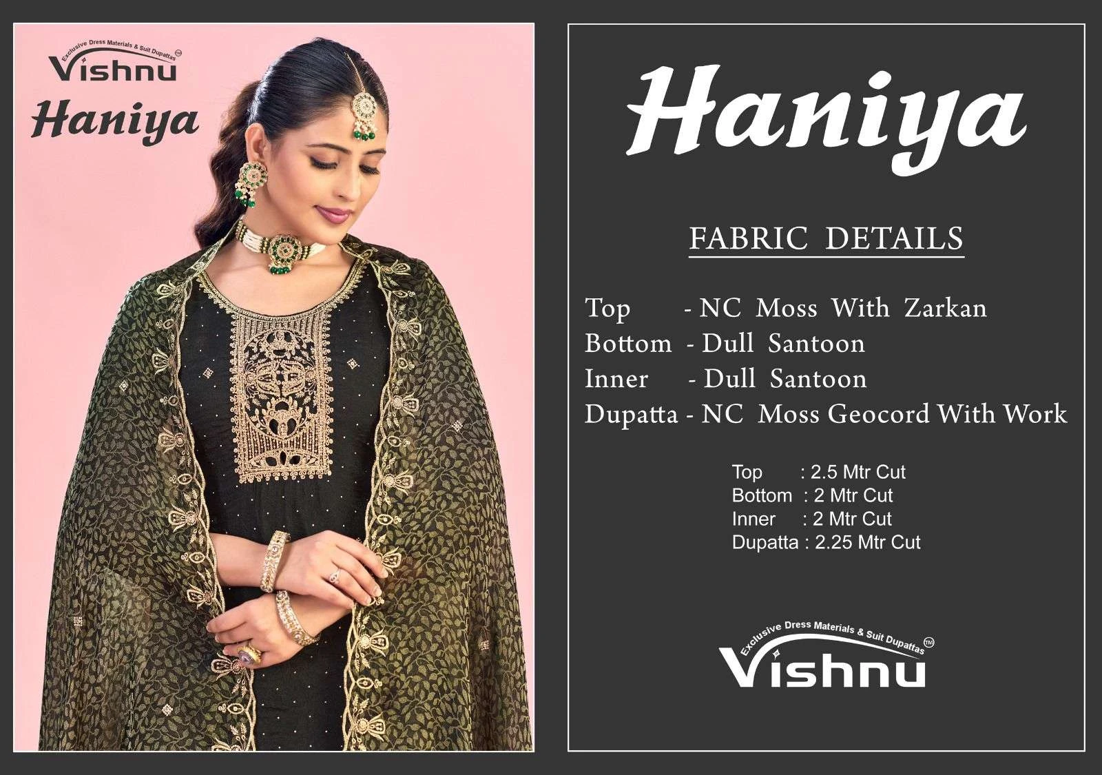 Vishnu Impex Haniya - Image 11