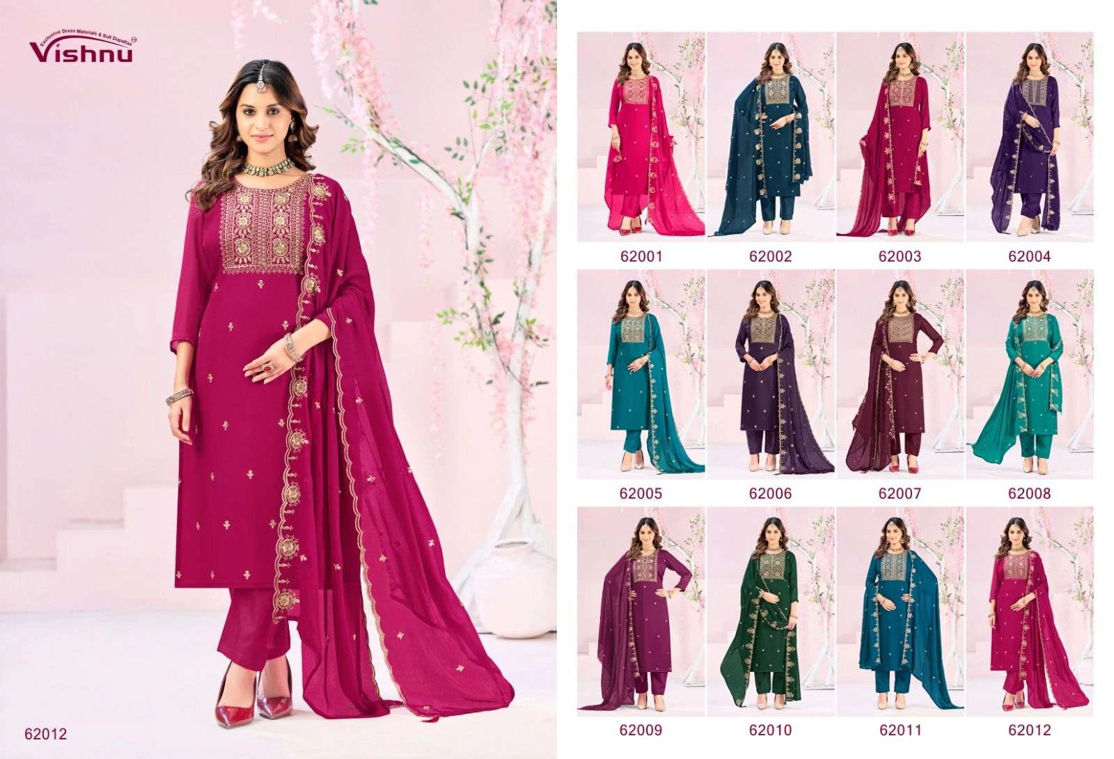 Vishnu Impex Rubeena - Image 5