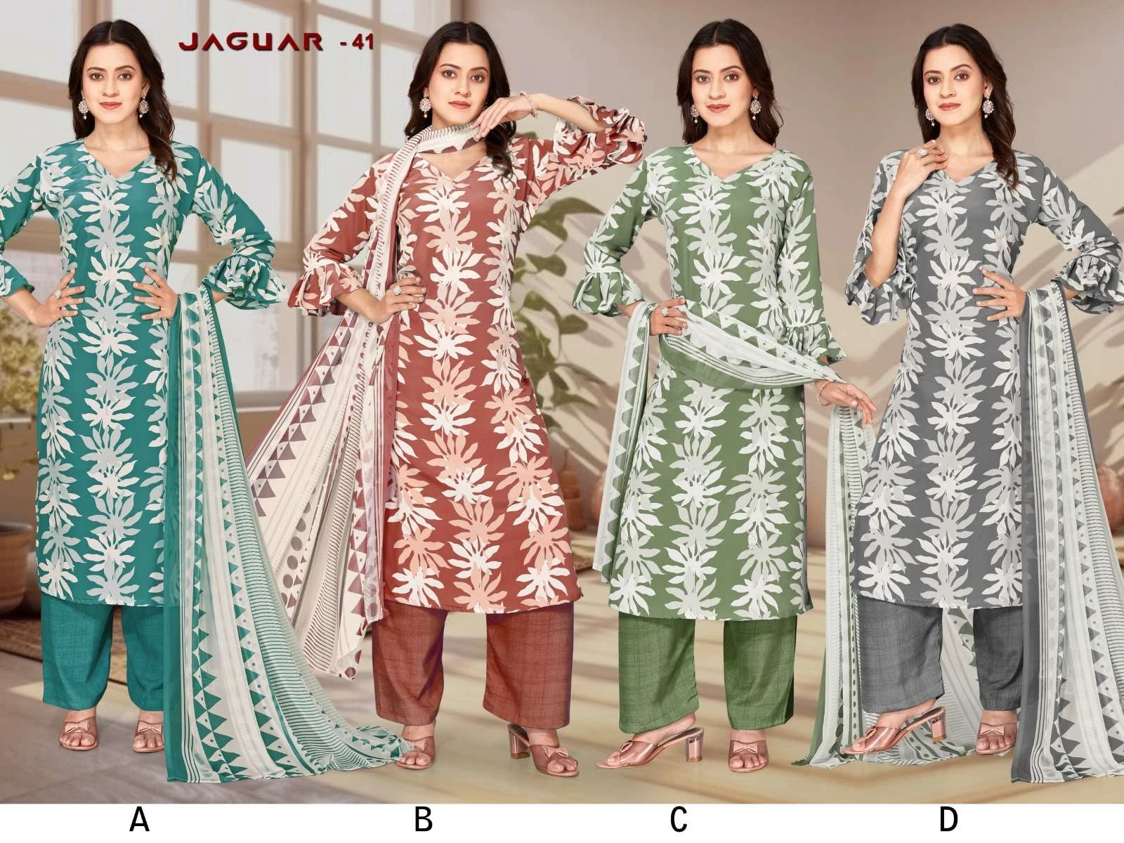 Vishwam Fabric Jaguar Vol 1 - Image 16