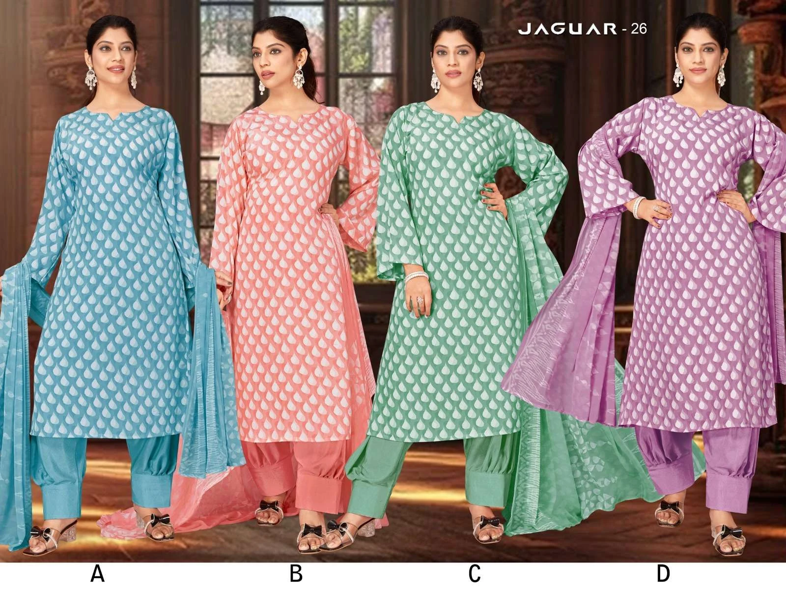 Vishwam Fabric Jaguar Vol 1 - Image 5