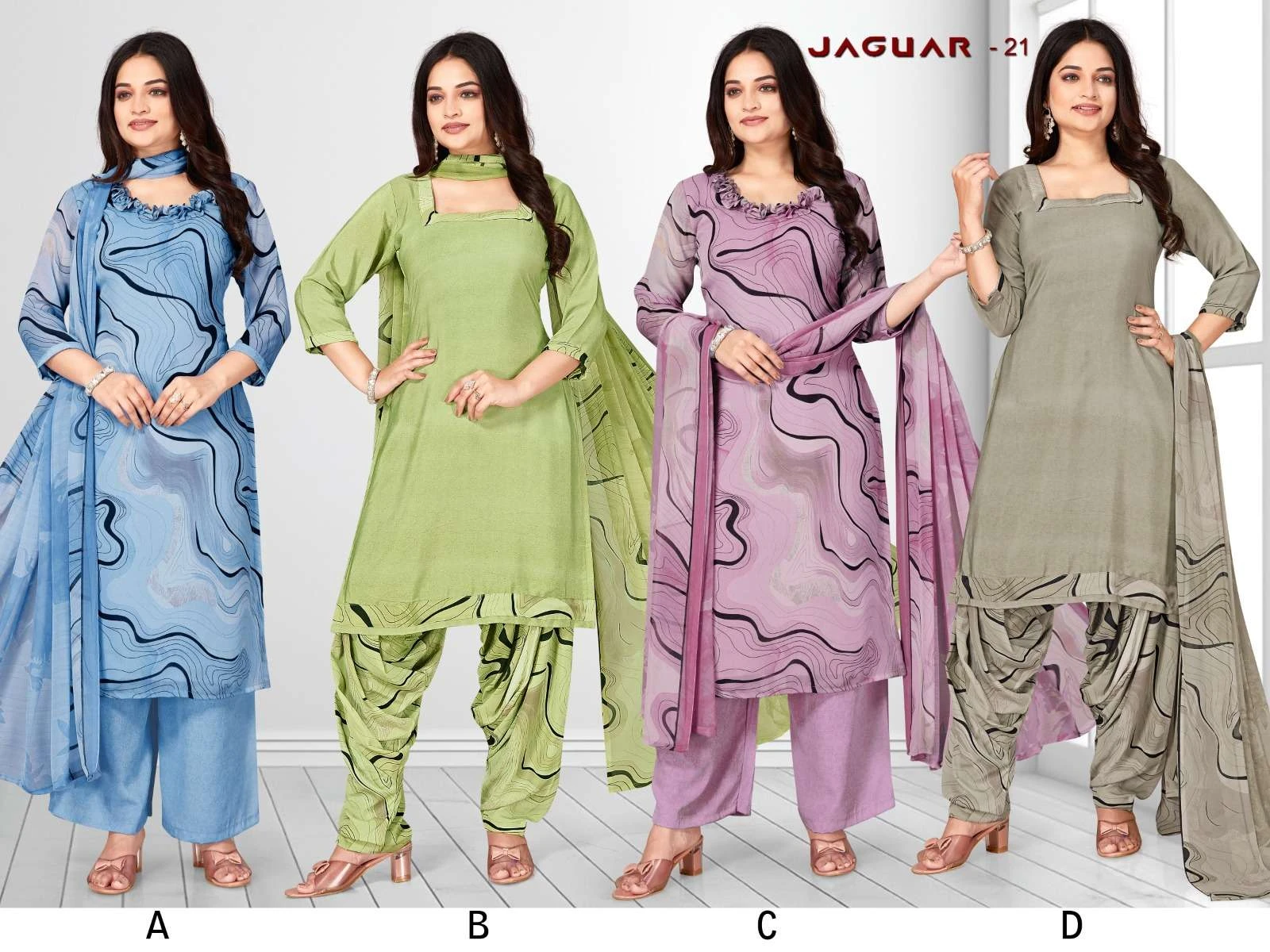 Vishwam Fabric Jaguar Vol 1 - Image 7