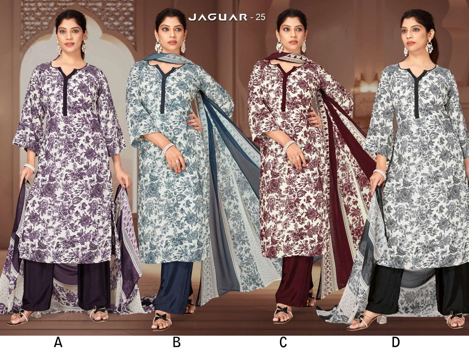 Vishwam Fabric Jaguar Vol 1 - Image 8