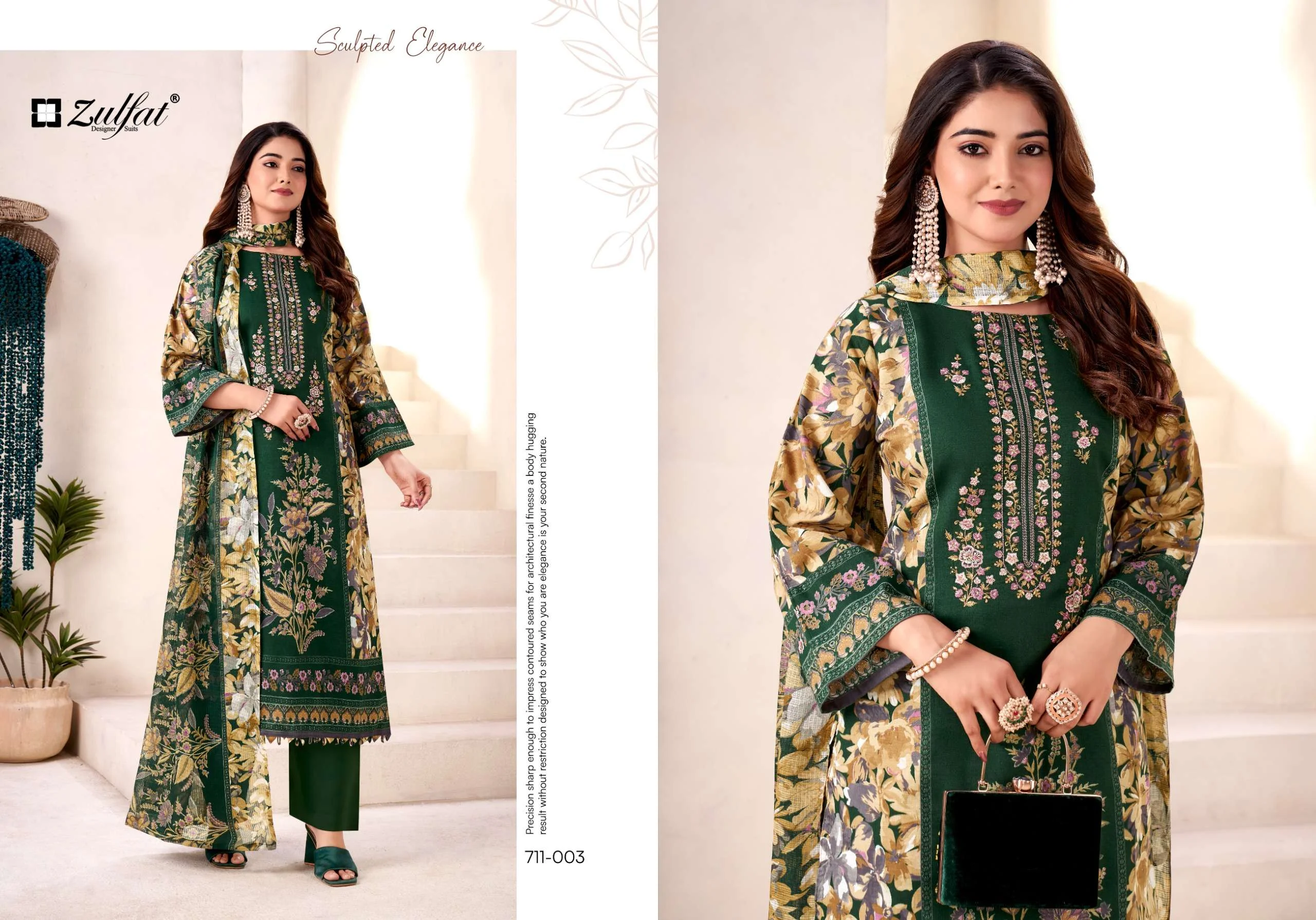 Zulfat Designer Suits Naseera - Image 3