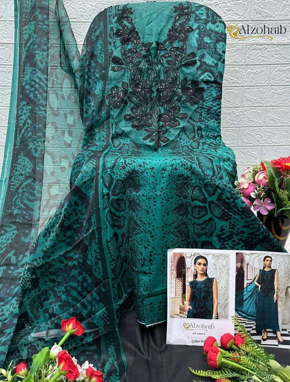 Al Zohaib D No 1456 Series - Image 3