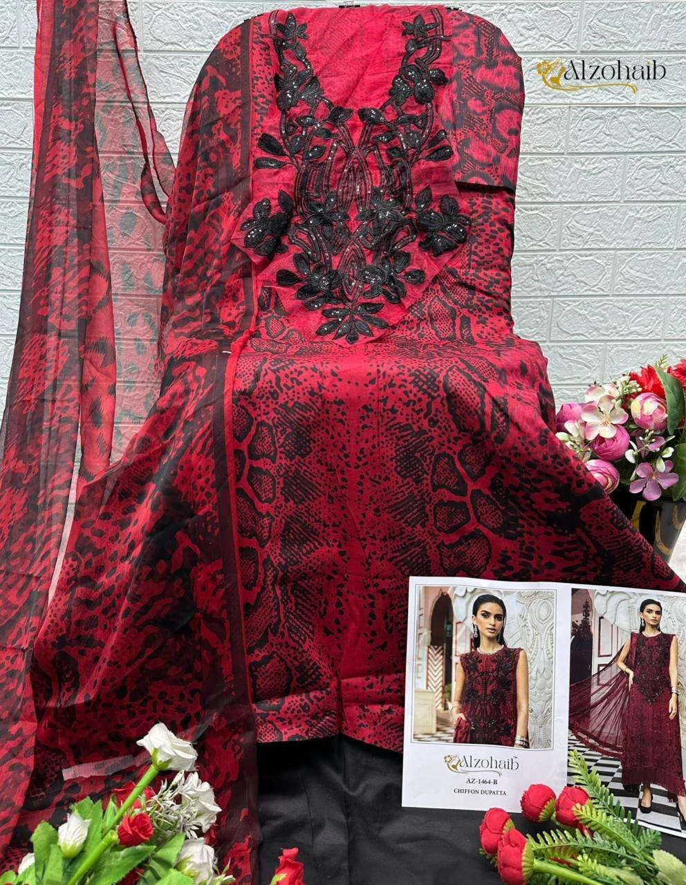 Al Zohaib D No 1456 Series - Image 4