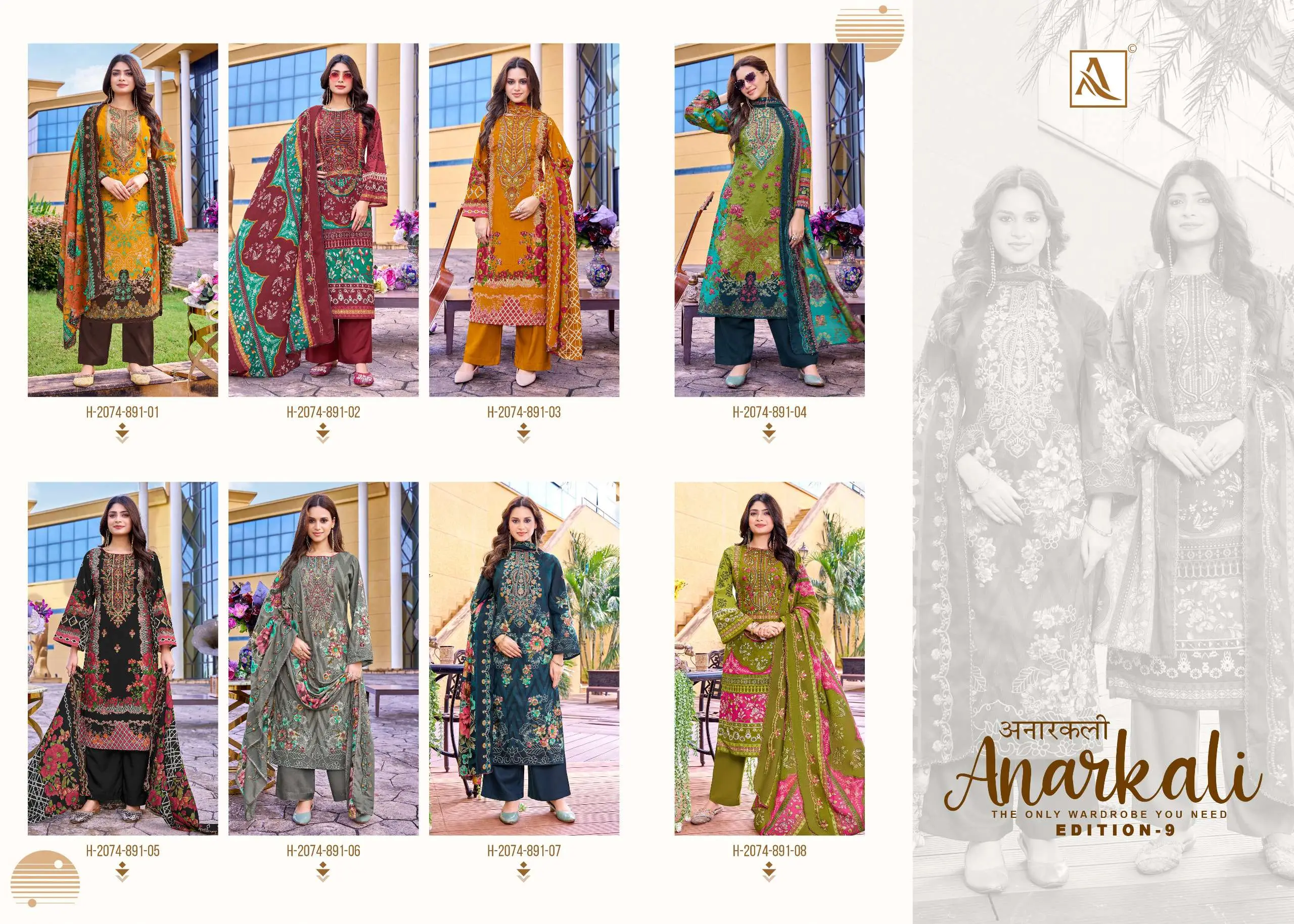 Alok Suits Anarkali Vol 9 - Image 10