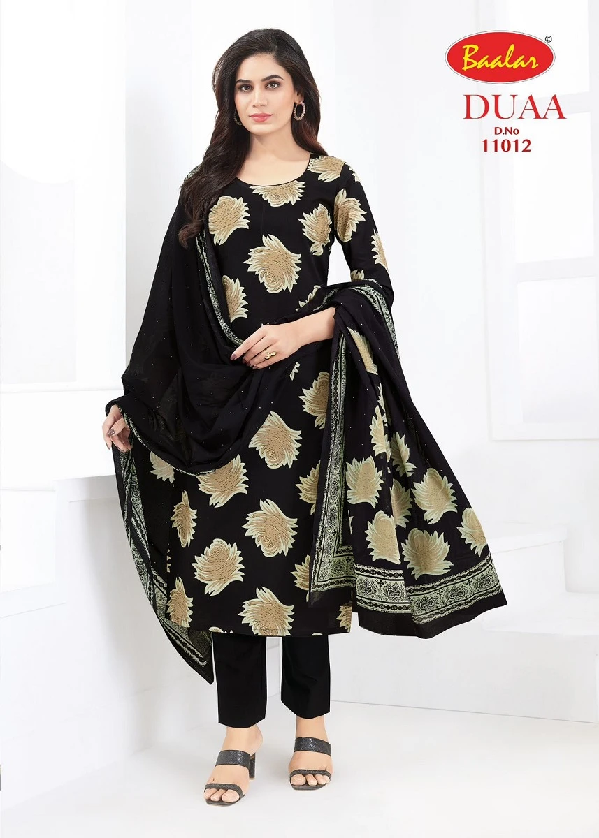 Baalar Duaa Vol 1 - Image 11