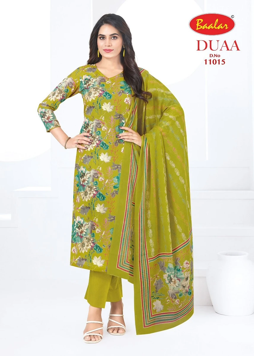 Baalar Duaa Vol 1 - Image 15