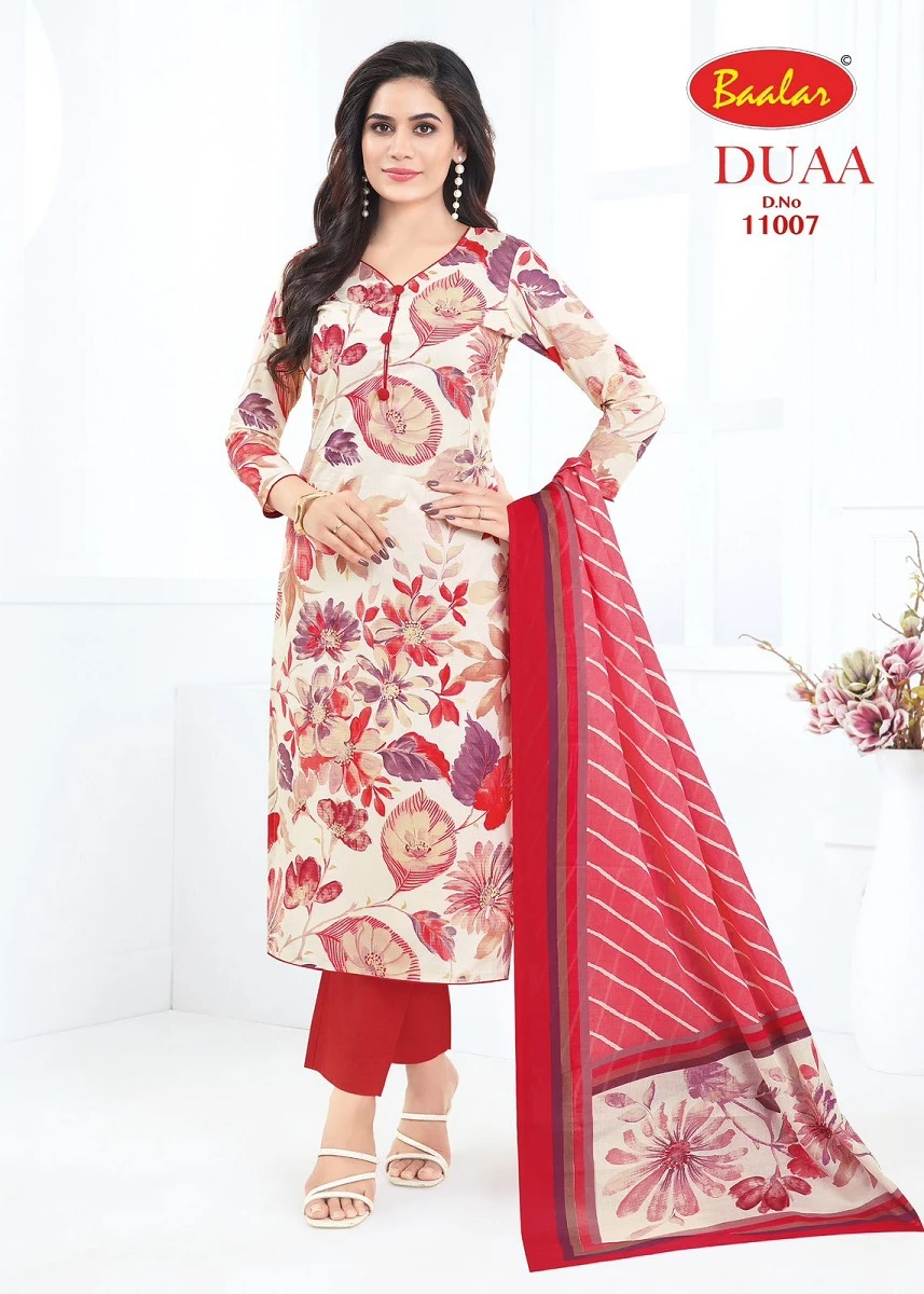 Baalar Duaa Vol 1 - Image 2