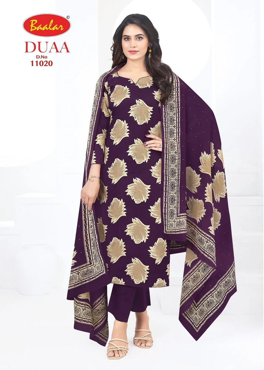 Baalar Duaa Vol 1 - Image 7