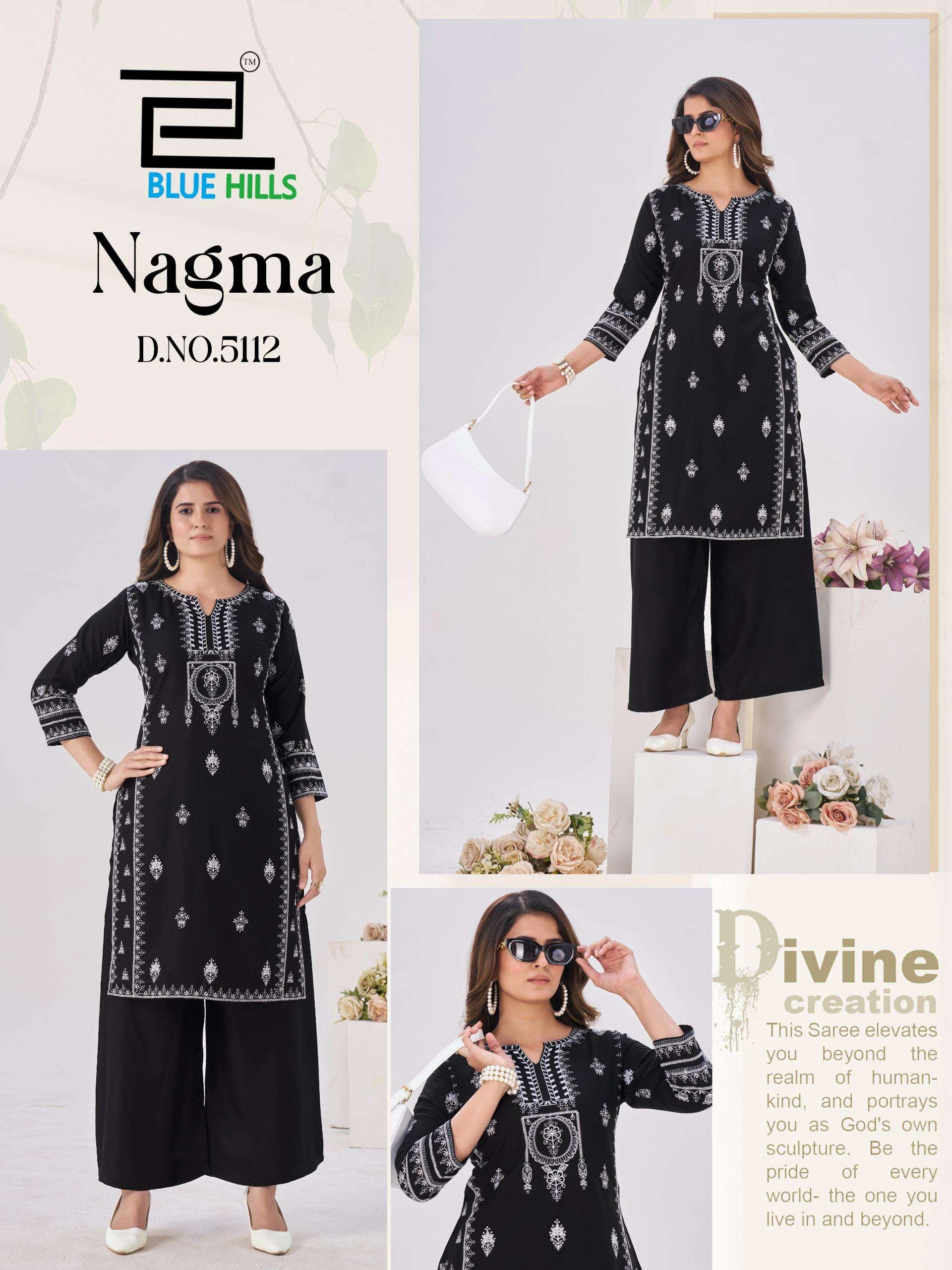 Blue Hills Nagma - Image 2