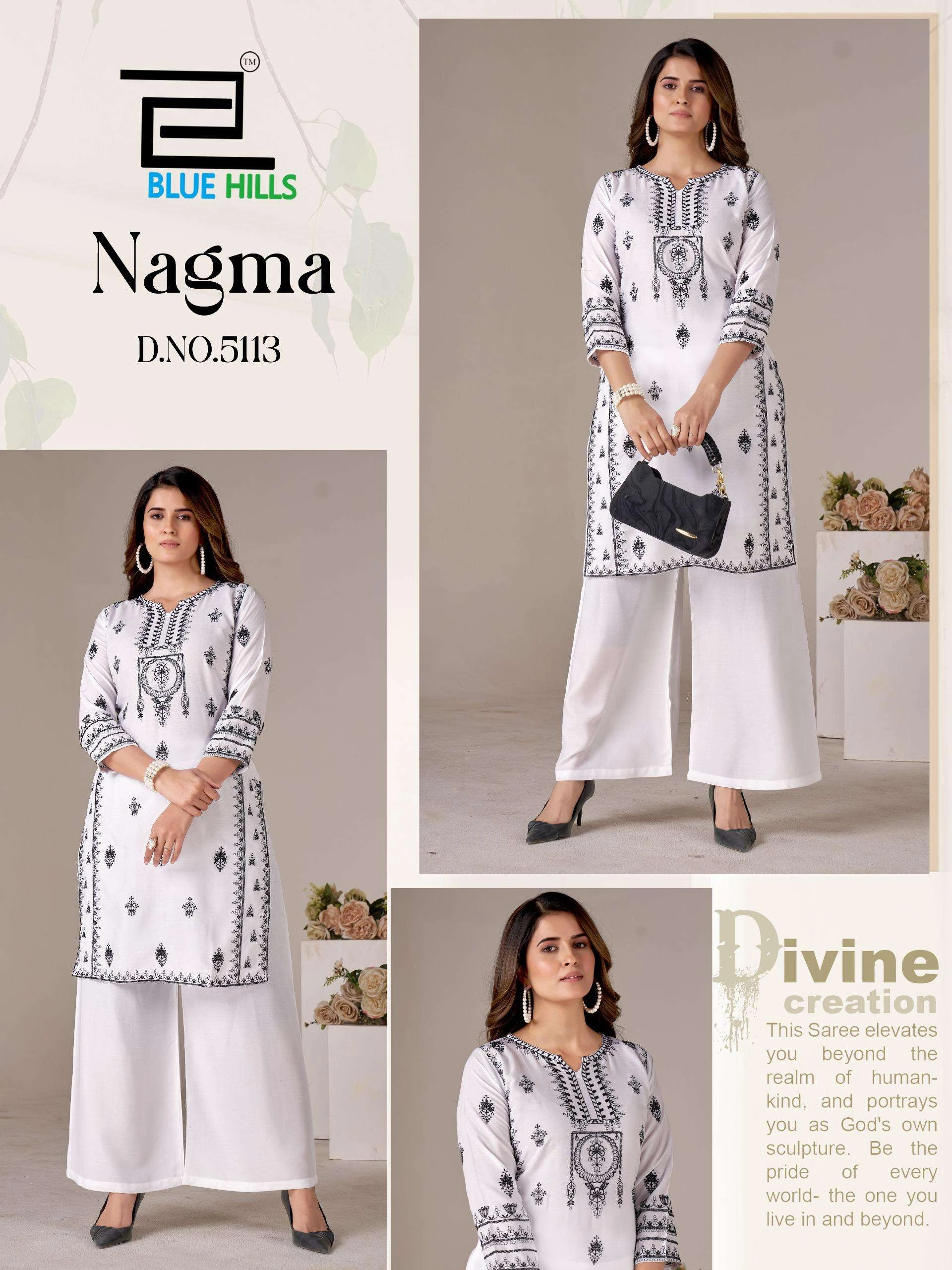 Blue Hills Nagma - Image 3