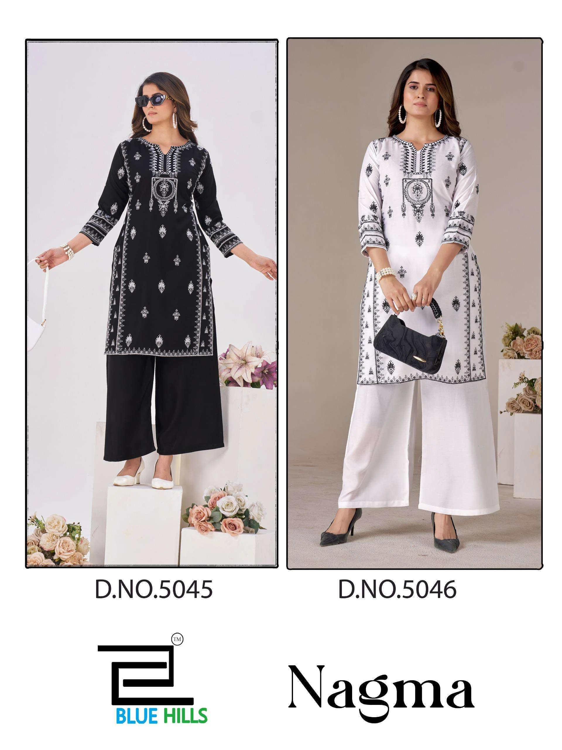 Blue Hills Nagma - Image 4