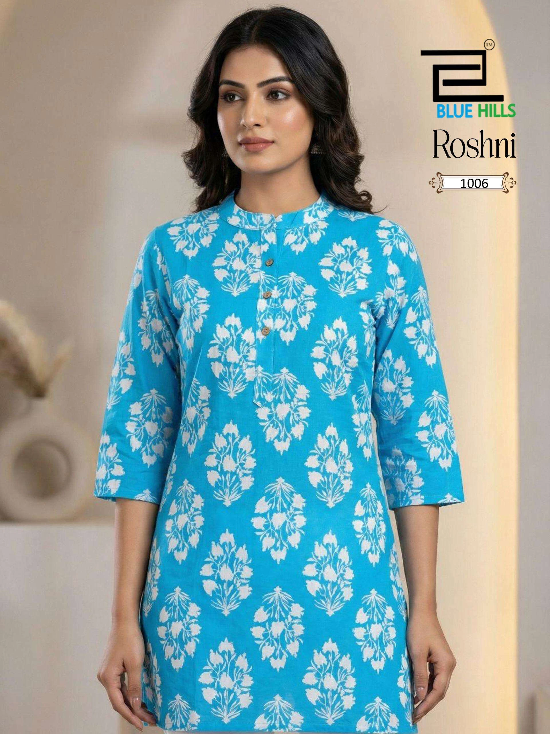 Blue Hills Roshni - Image 3