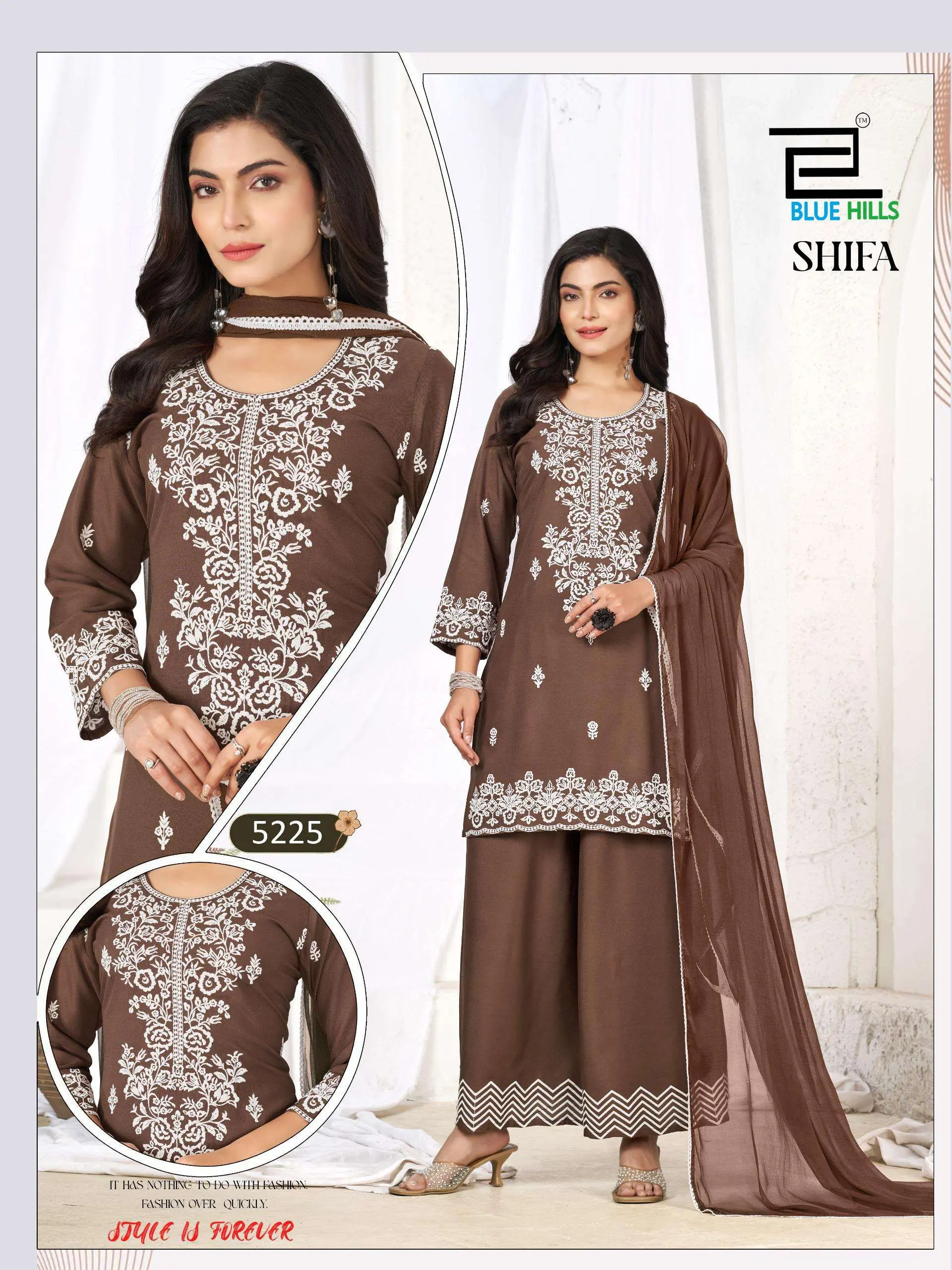 Blue Hills Shifa - Image 5