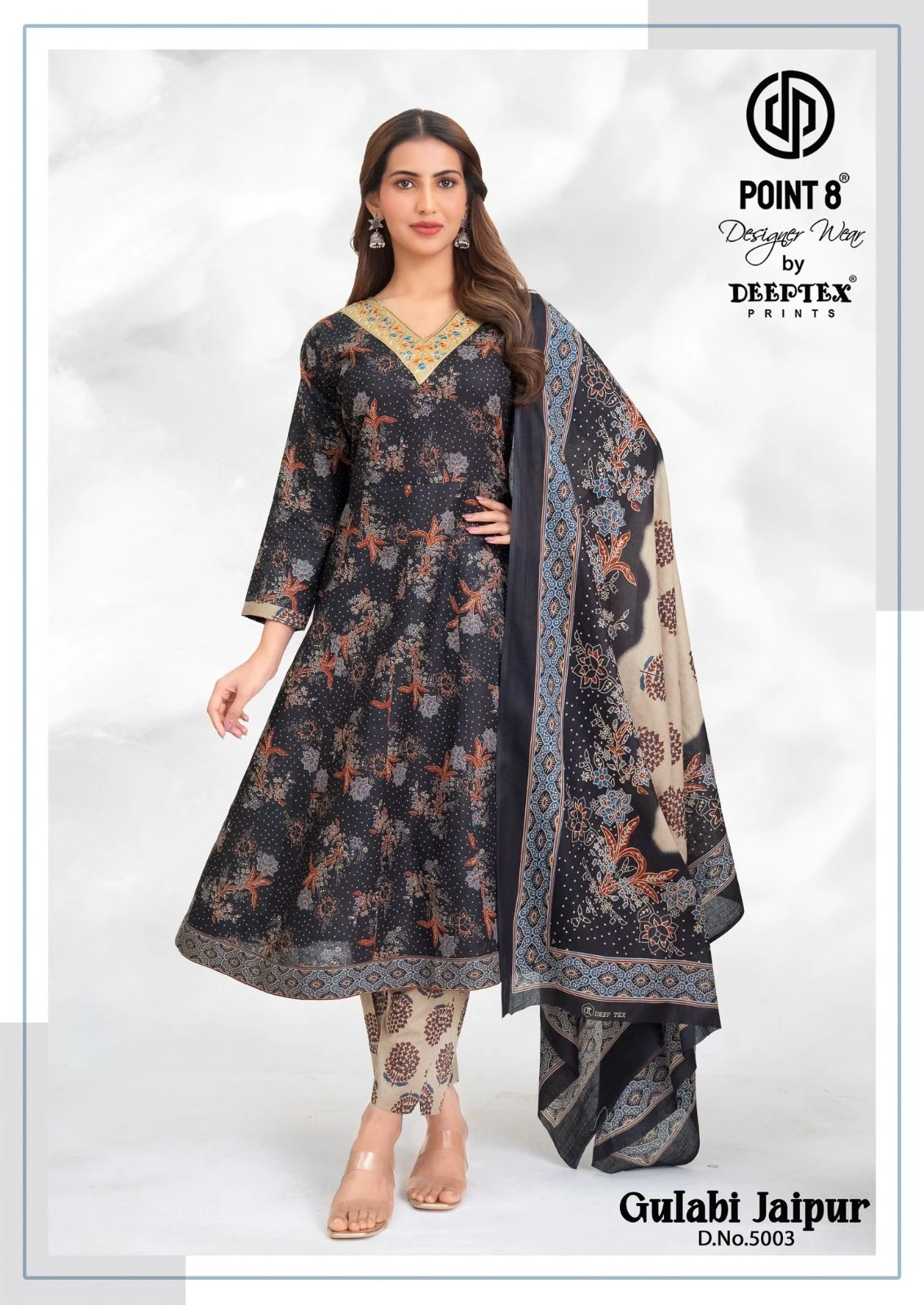 Deeptex Gulabi Jaipur Vol 5 - Image 7