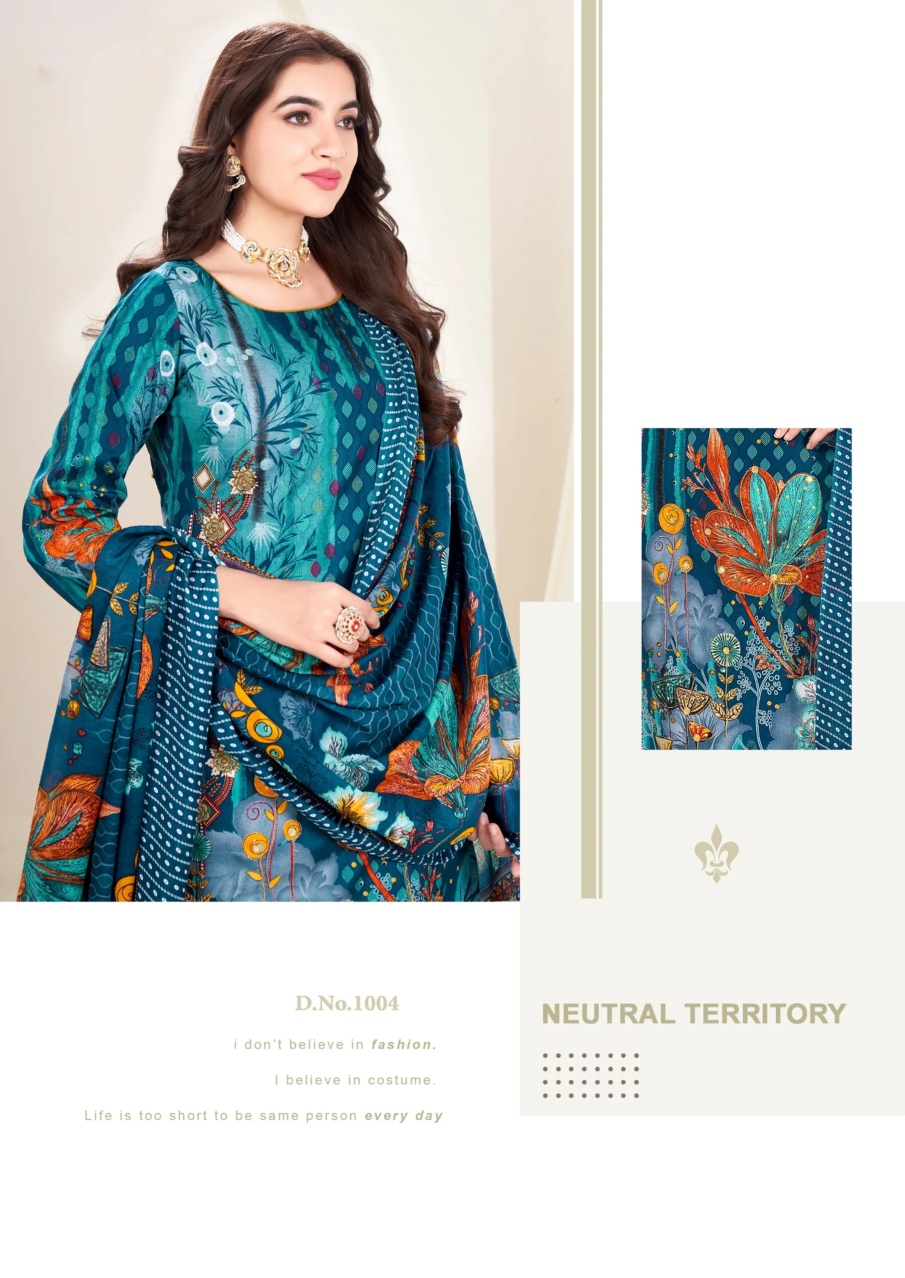 Ganeshji Gulab Vol 1 - Image 17