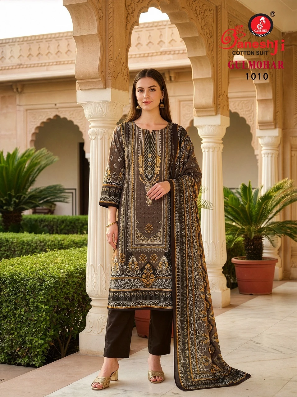 Ganeshji Gulmohar Vol 1 - Image 3