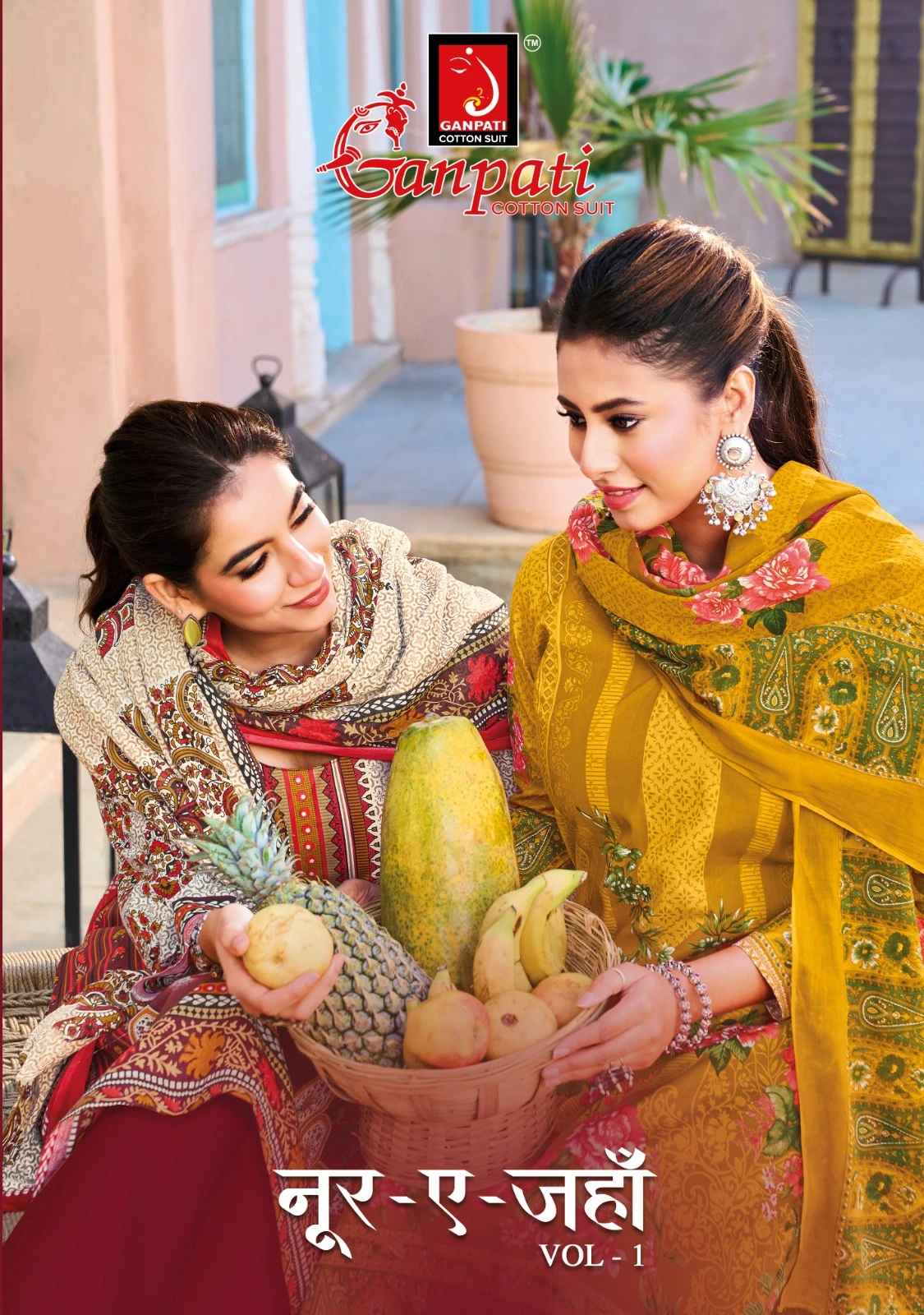 Ganpati Noor E Jahan Vol 1