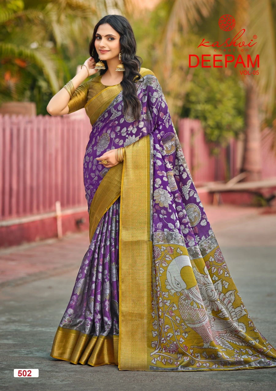 Kashvi Deepam Vol 5 Dola Silk Saree Collection - Image 2