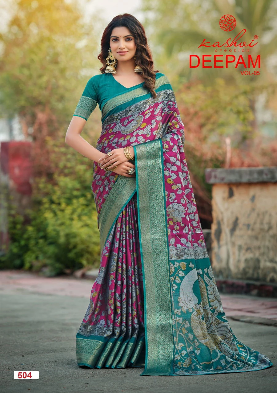 Kashvi Deepam Vol 5 Dola Silk Saree Collection - Image 4