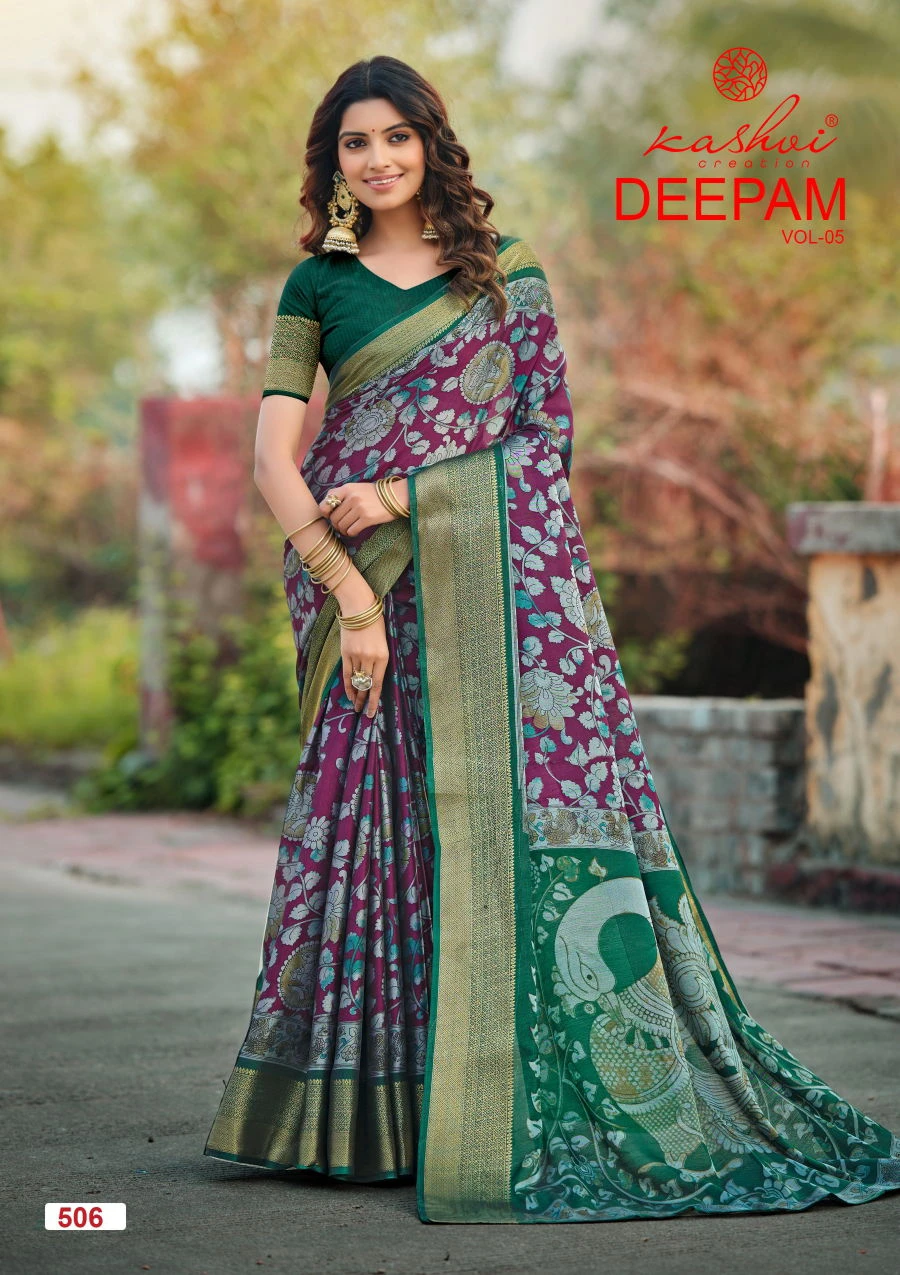 Kashvi Deepam Vol 5 Dola Silk Saree Collection - Image 6