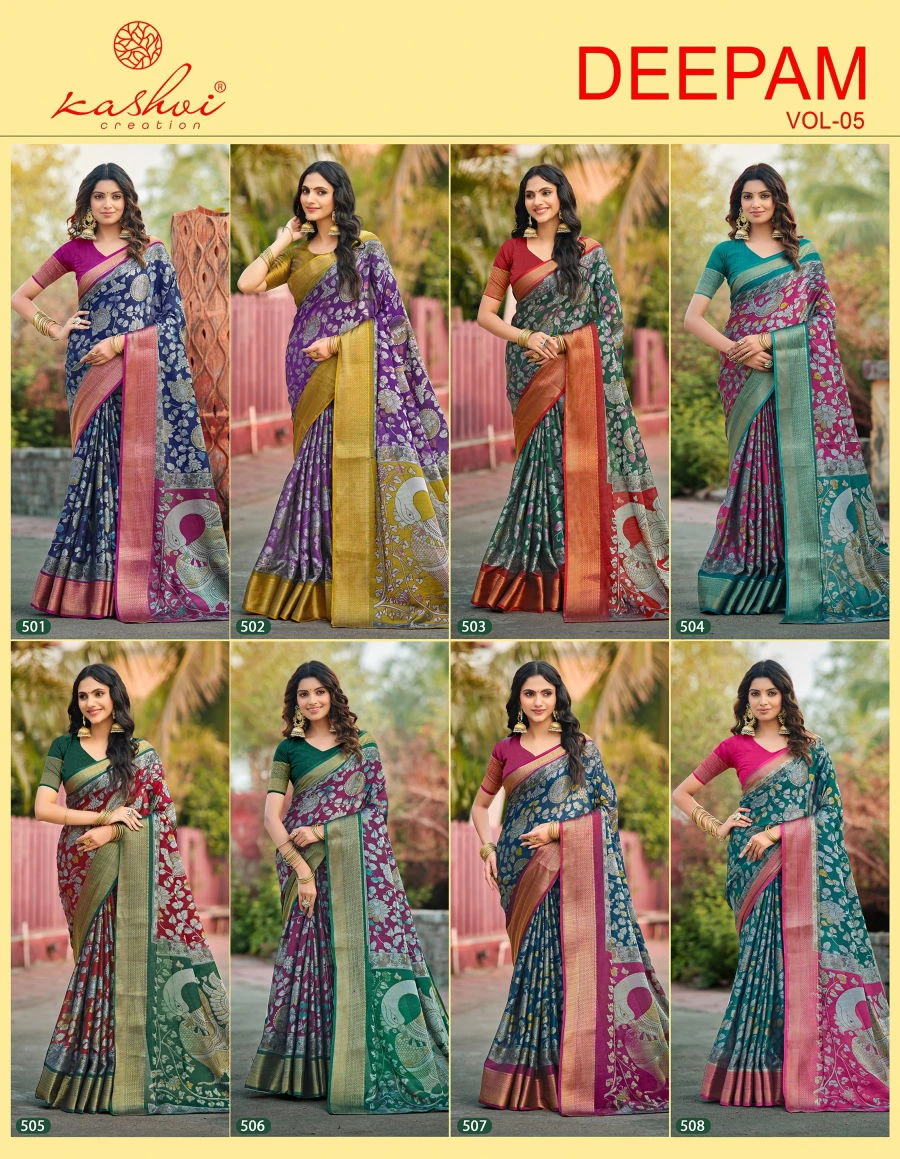 Kashvi Deepam Vol 5 Dola Silk Saree Collection - Image 9