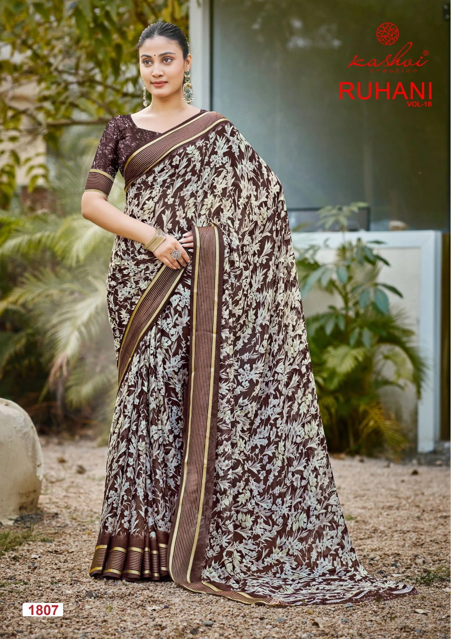Kashvi Ruhani Vol 18 Dull Moss Satin Patta Saree Collection - Image 8