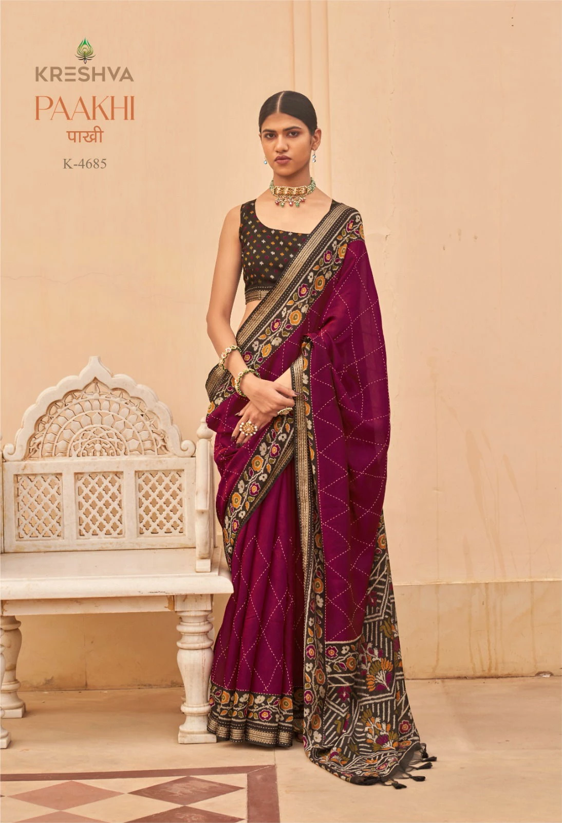 Kreshva Paakhi Chanderi Silk with Katha Work Saree Collection - Image 2