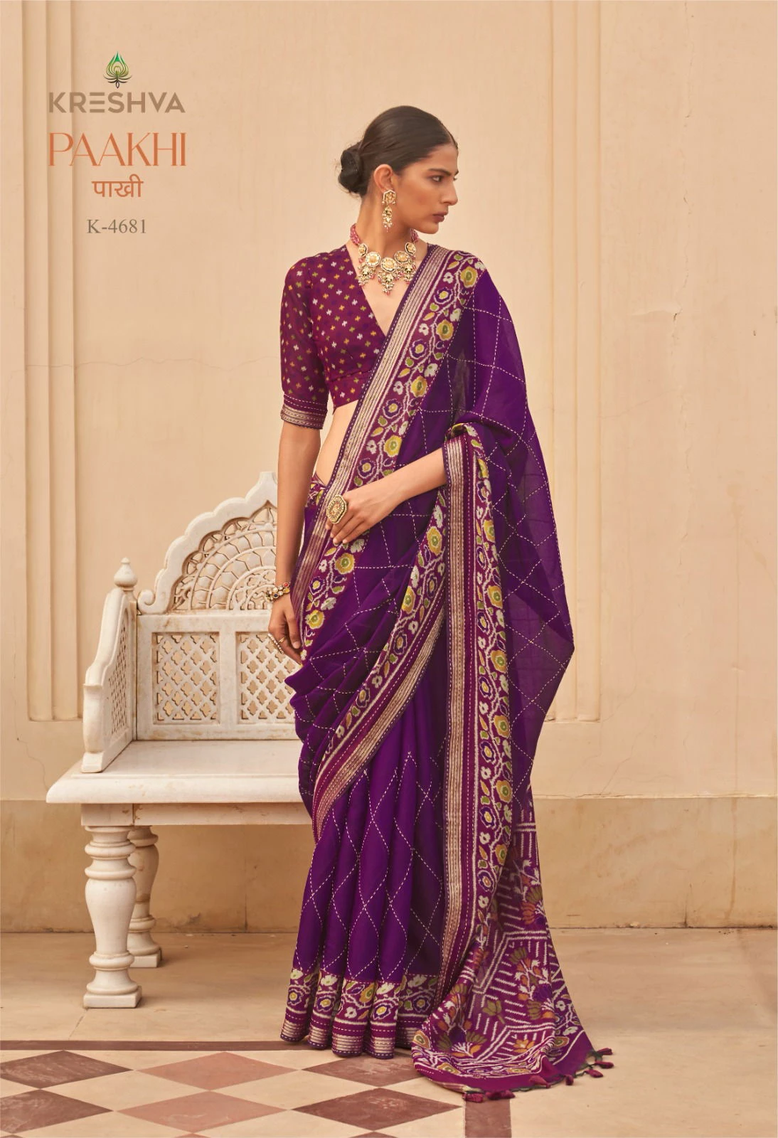 Kreshva Paakhi Chanderi Silk with Katha Work Saree Collection - Image 6