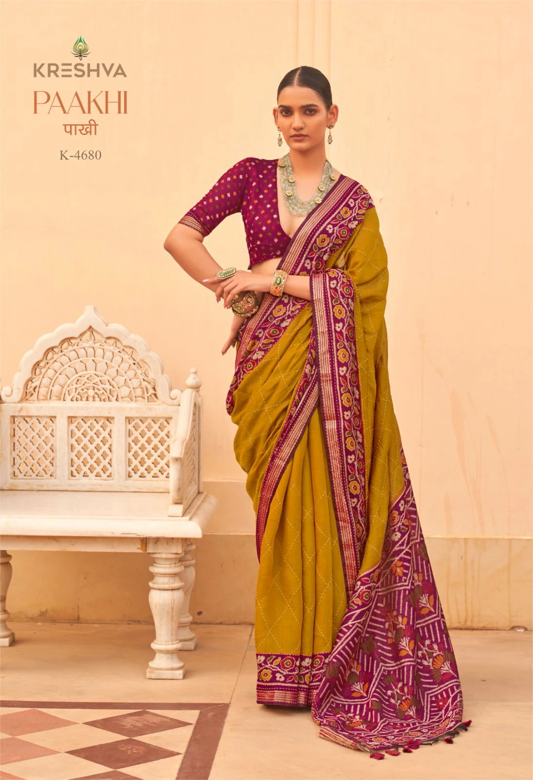 Kreshva Paakhi Chanderi Silk with Katha Work Saree Collection - Image 7