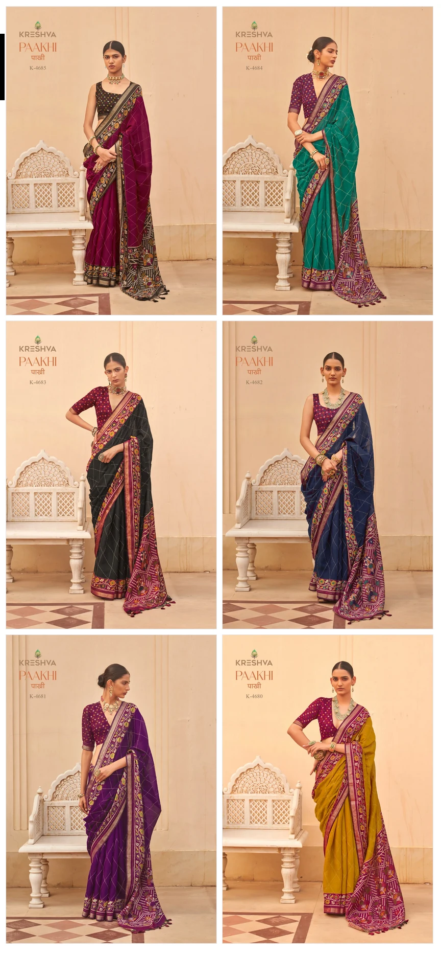 Kreshva Paakhi Chanderi Silk with Katha Work Saree Collection - Image 8