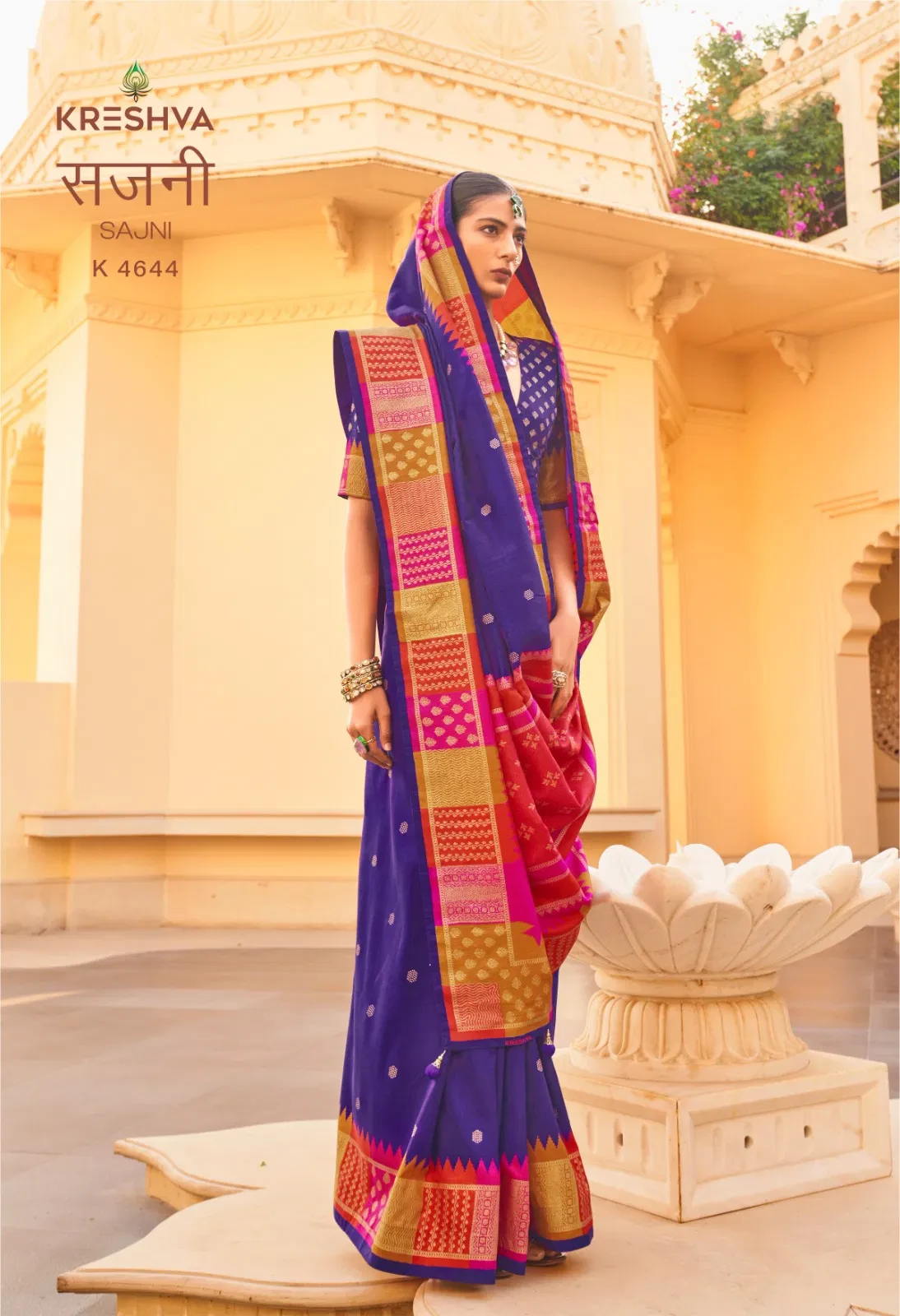 Kreshva Sajni Silk with Printed Traditional Wear Saree Collection - Image 8