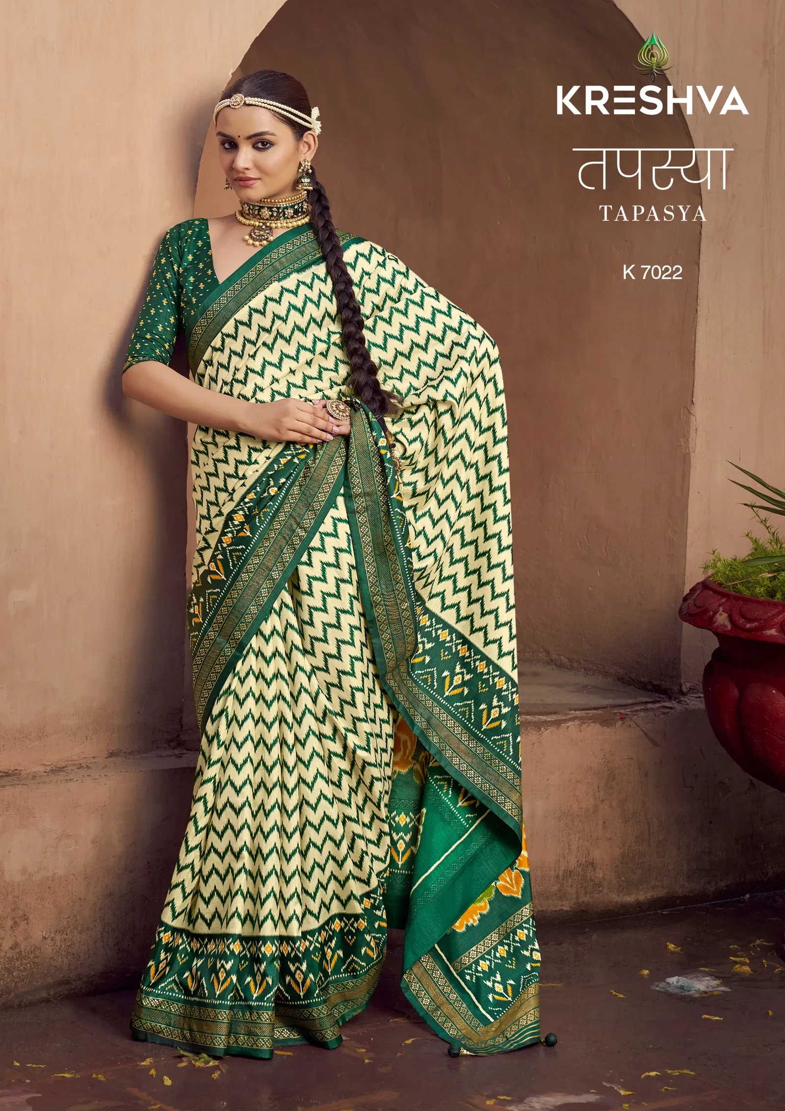 Kreshva Tapasya Sigma Silk Patola Saree Collection - Image 3