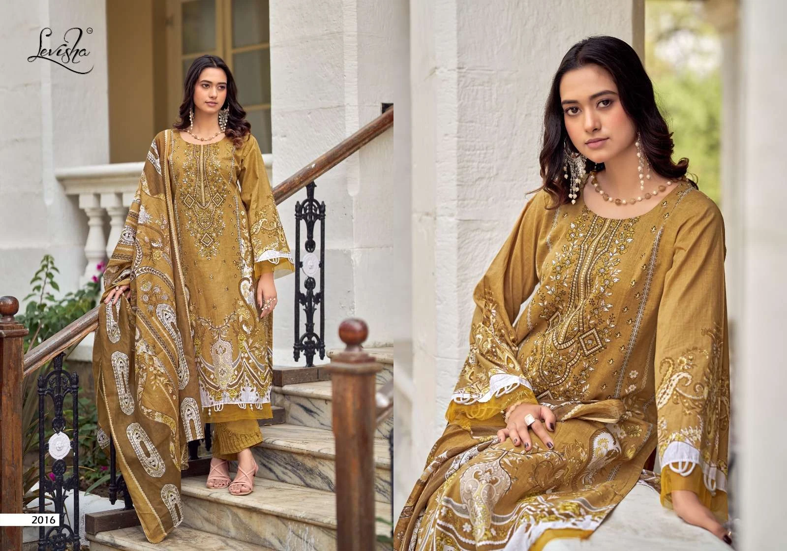 Levisha Muskan Vol 2 - Image 2