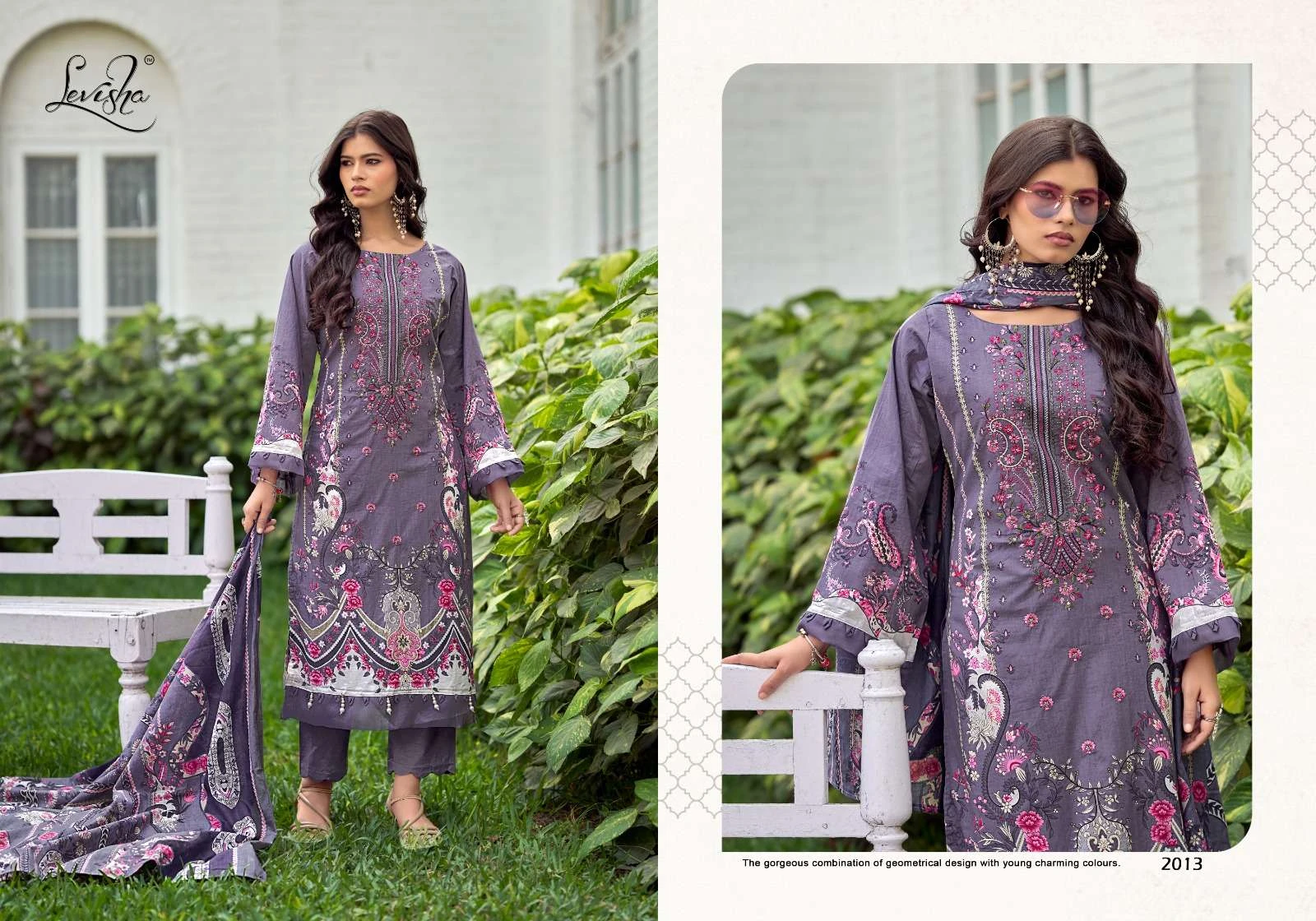 Levisha Muskan Vol 2 - Image 5