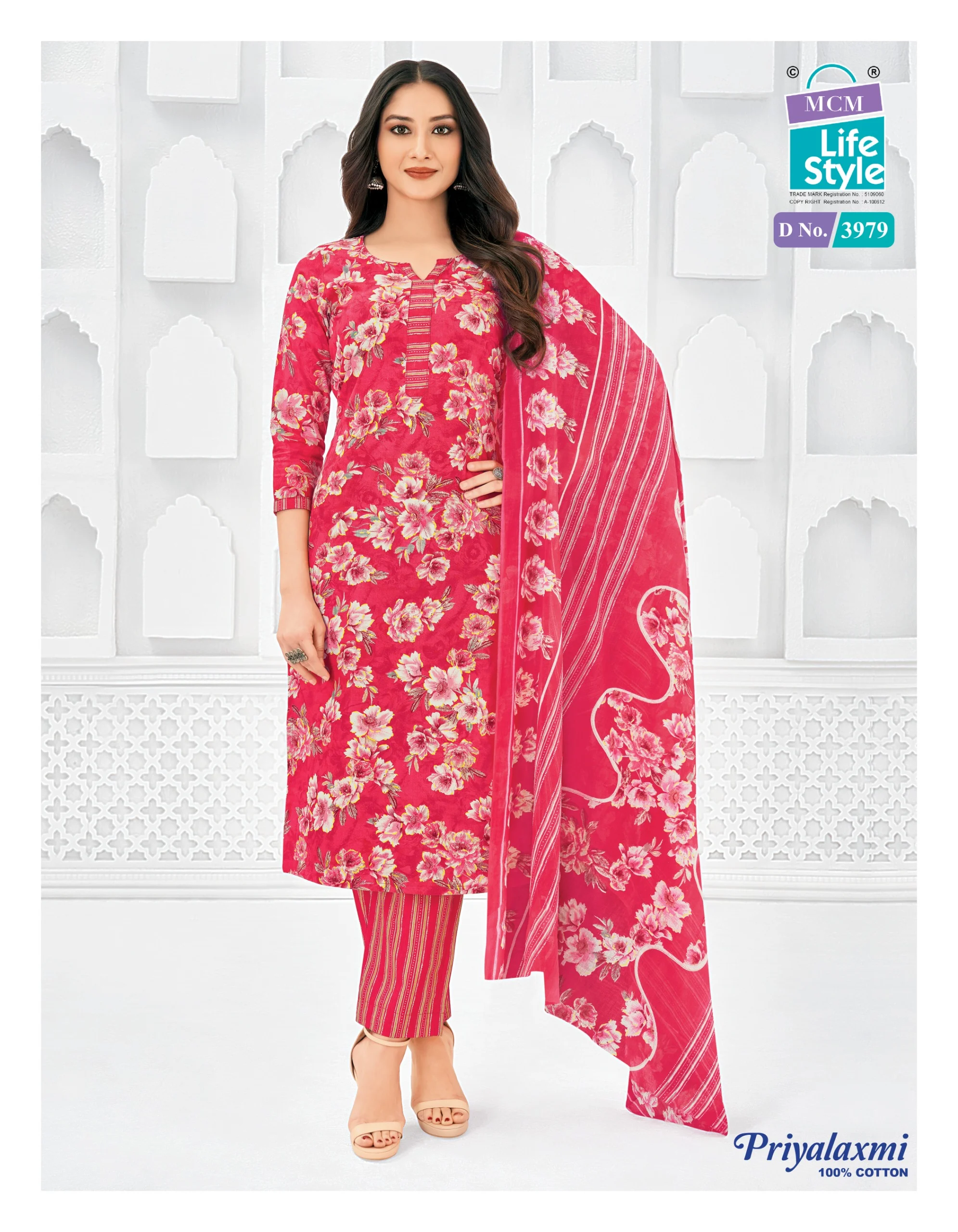 Maa Priyalaxmi Vol 39 - Image 17