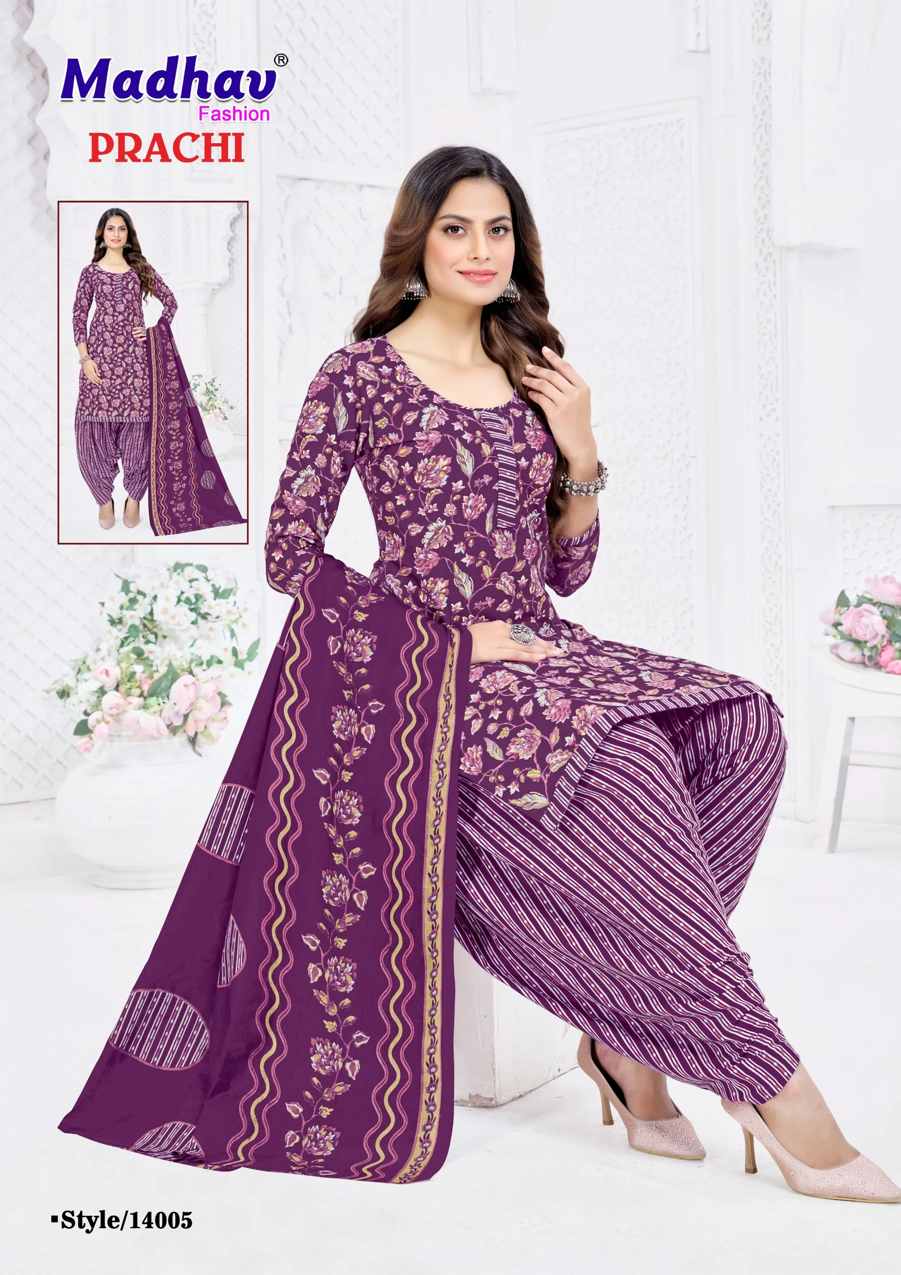 Madhav Prachi Vol 12 - Image 10