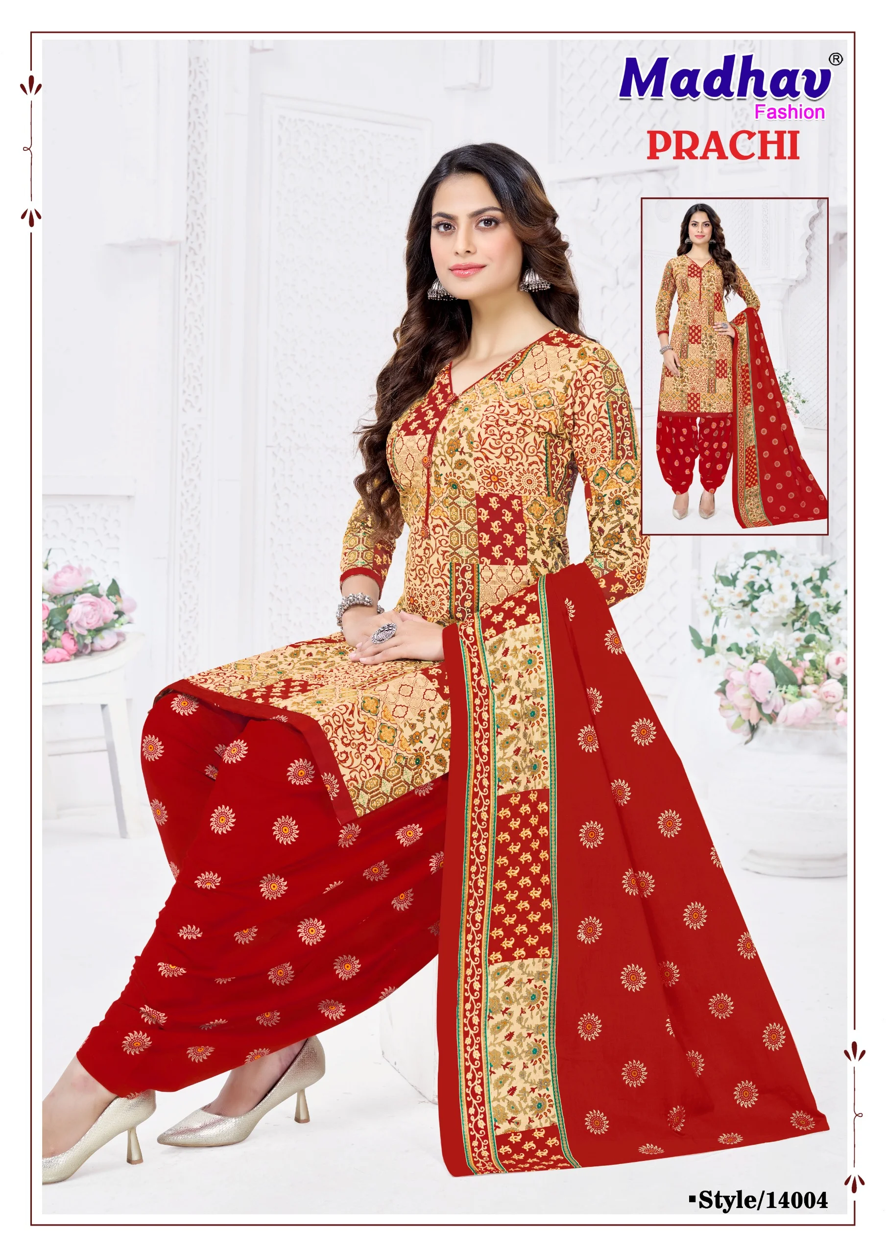 Madhav Prachi Vol 12 - Image 9