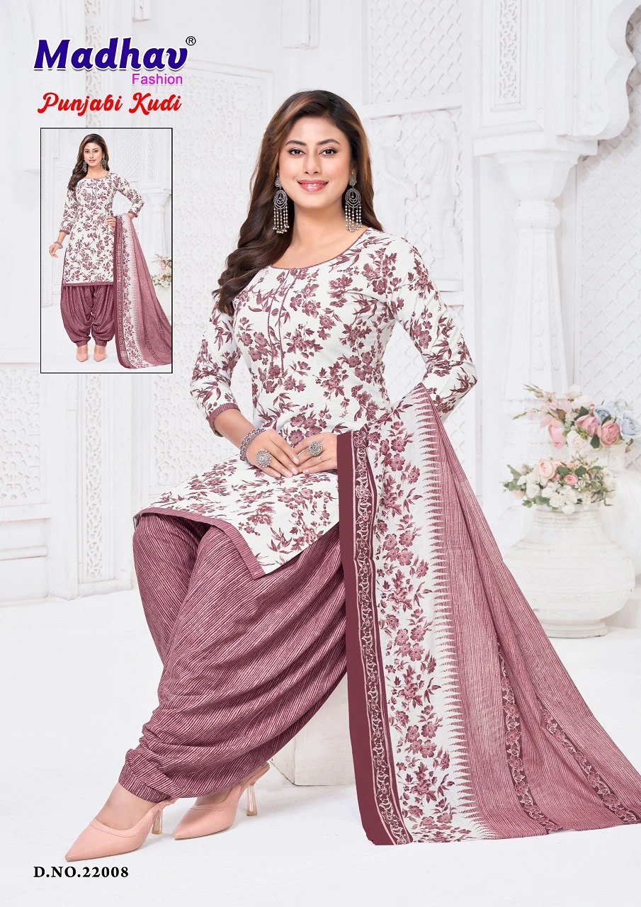 Madhav Punjabi Kudi Vol 22 - Image 10