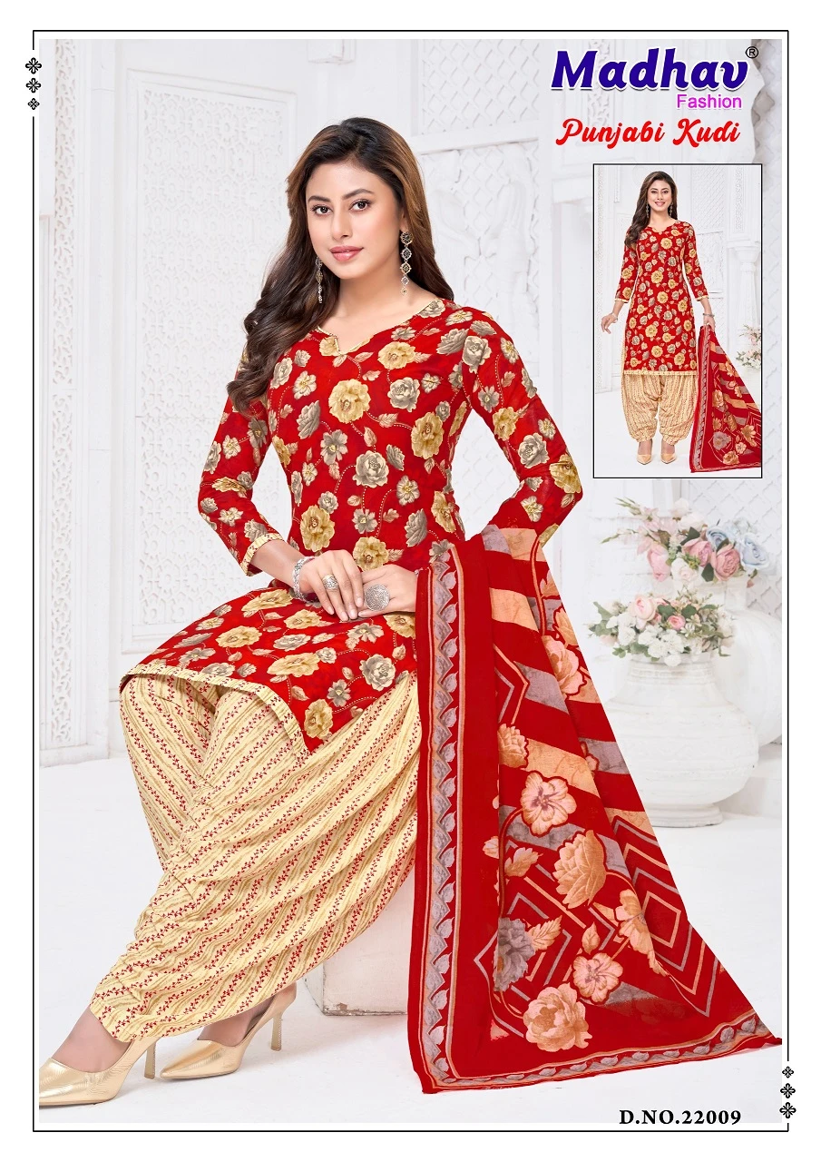 Madhav Punjabi Kudi Vol 22 - Image 11