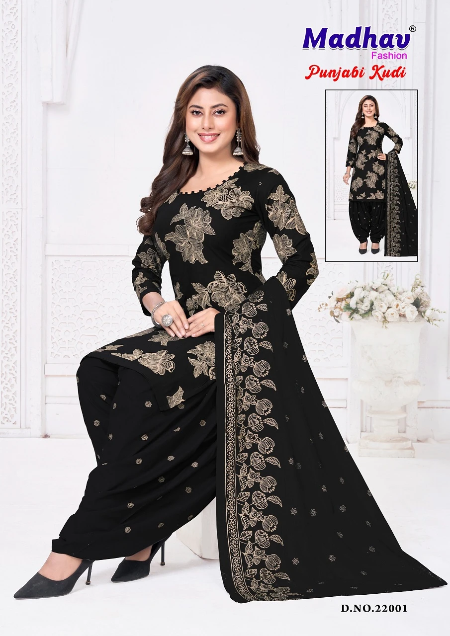 Madhav Punjabi Kudi Vol 22 - Image 2