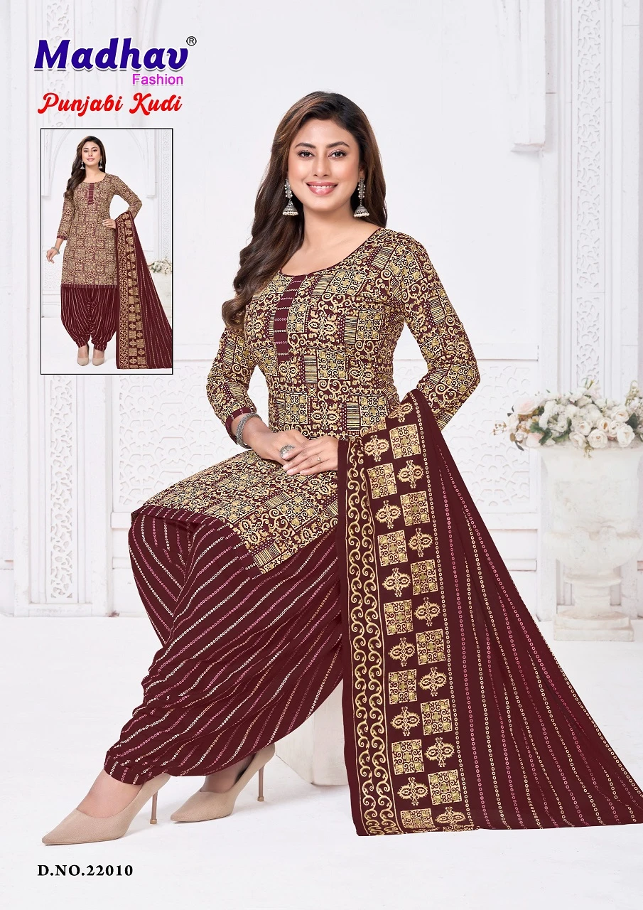 Madhav Punjabi Kudi Vol 22 - Image 3