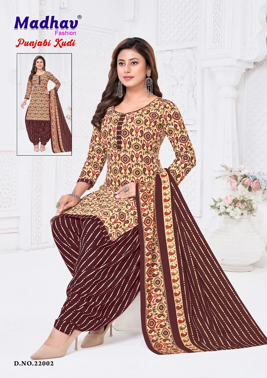 Madhav Punjabi Kudi Vol 22 - Image 4